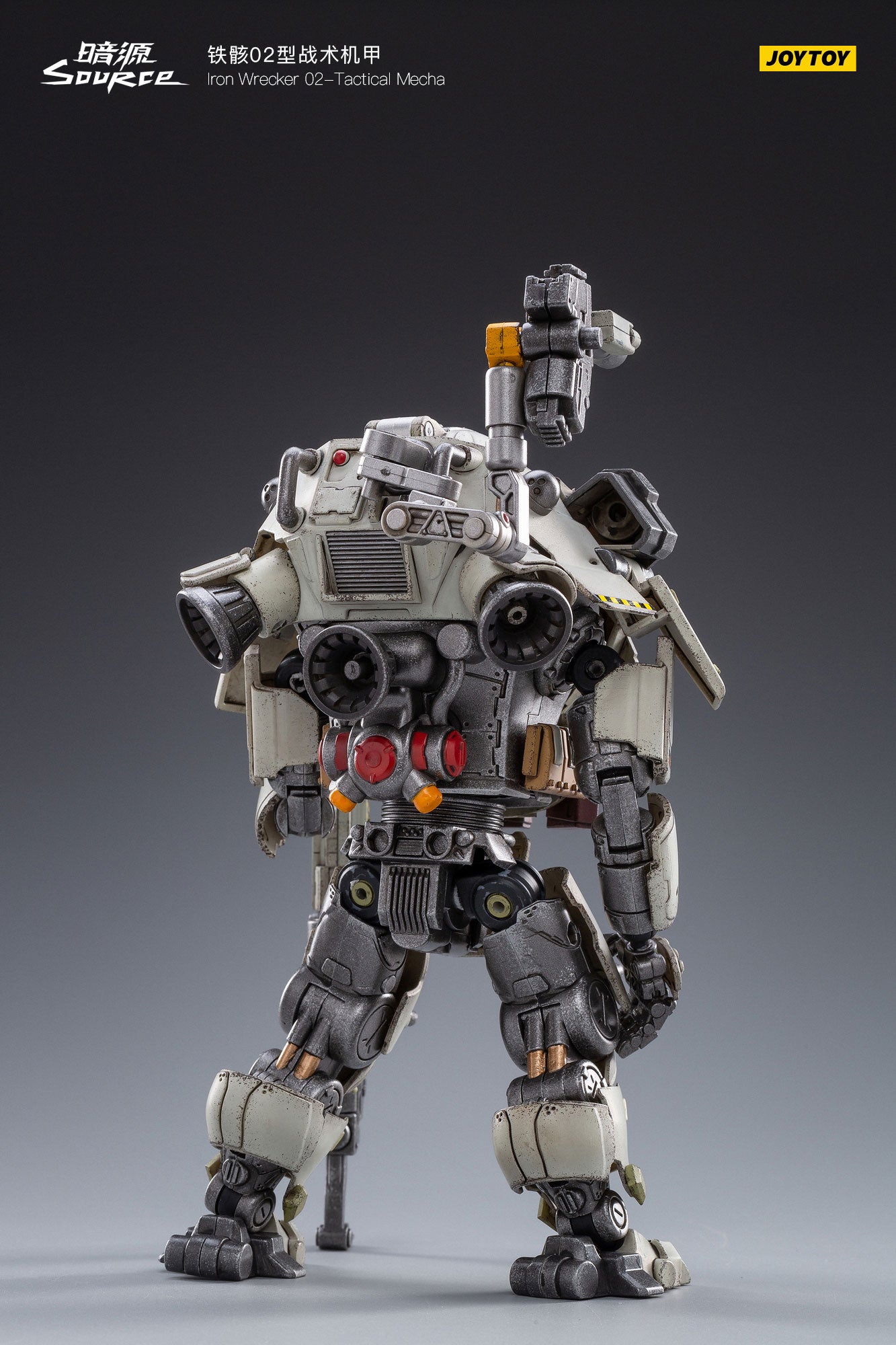 JOYTOY Action Figure 1/18 Iron Wrecker 02-Tactical Mecha Model Birthday Gifts