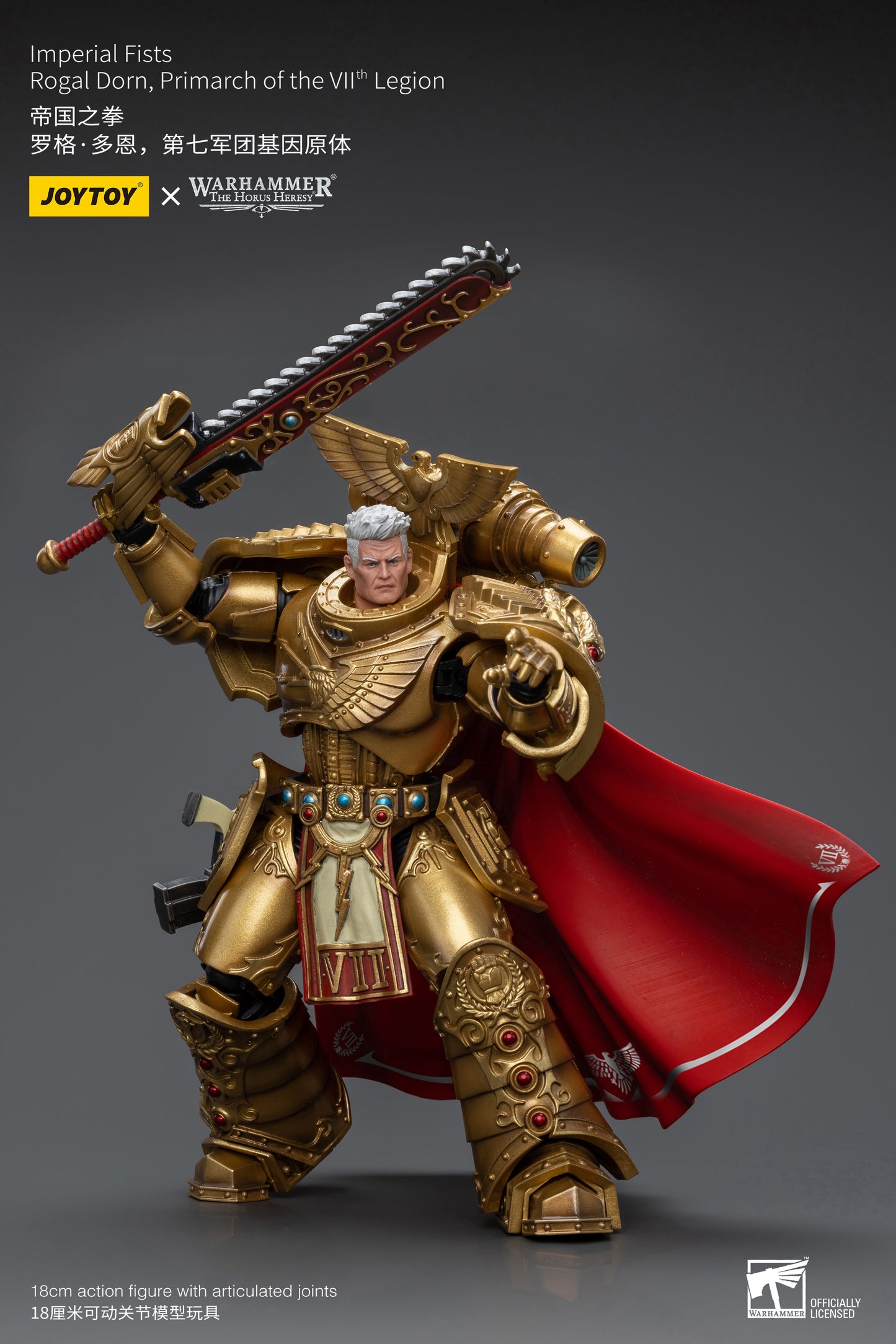 JOYTOY Warhammer The Horus Heresy Imperial Fists Rogal Dorn, Primarch of the Vllth Legion