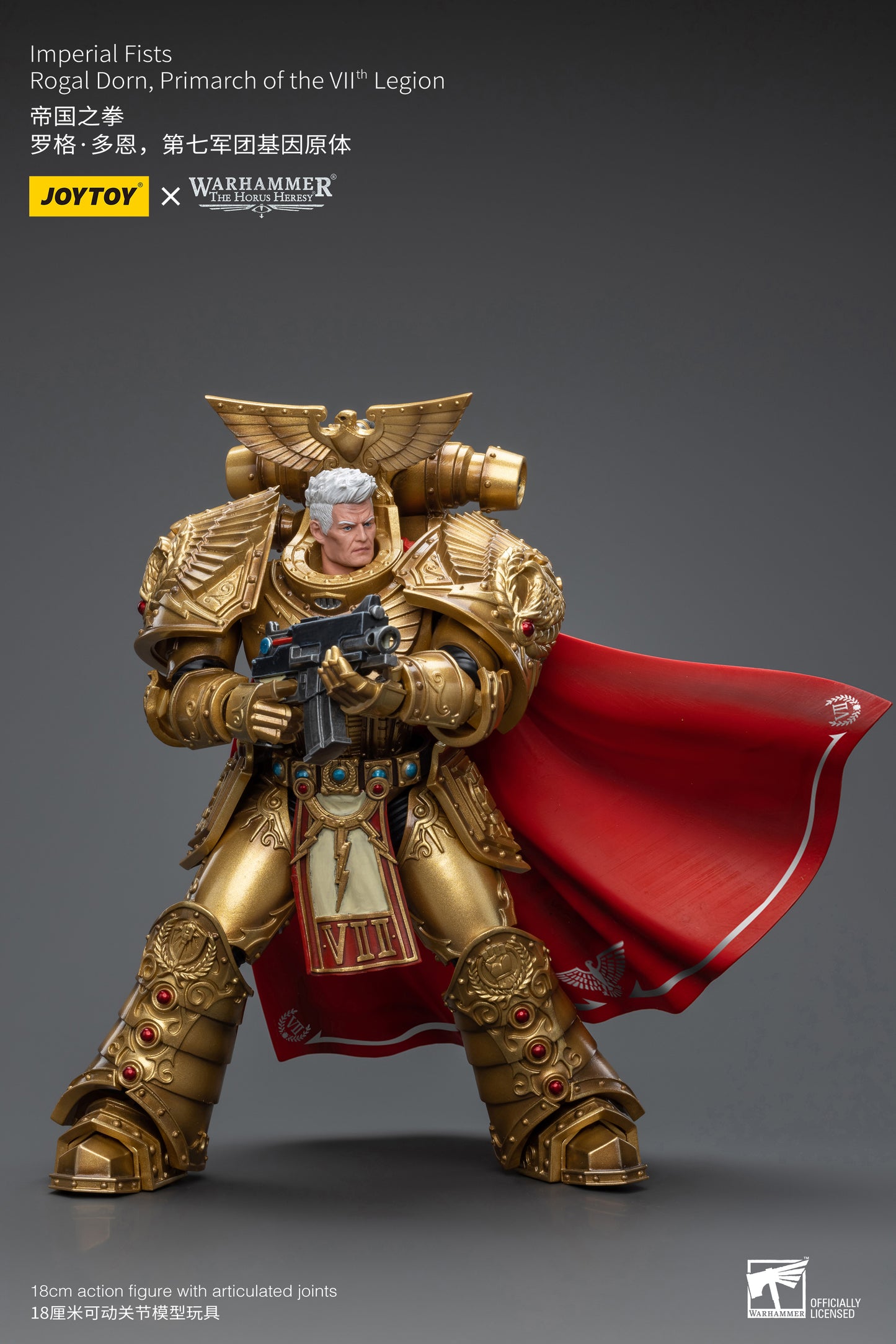 JOYTOY Warhammer The Horus Heresy Imperial Fists Rogal Dorn, Primarch of the Vllth Legion