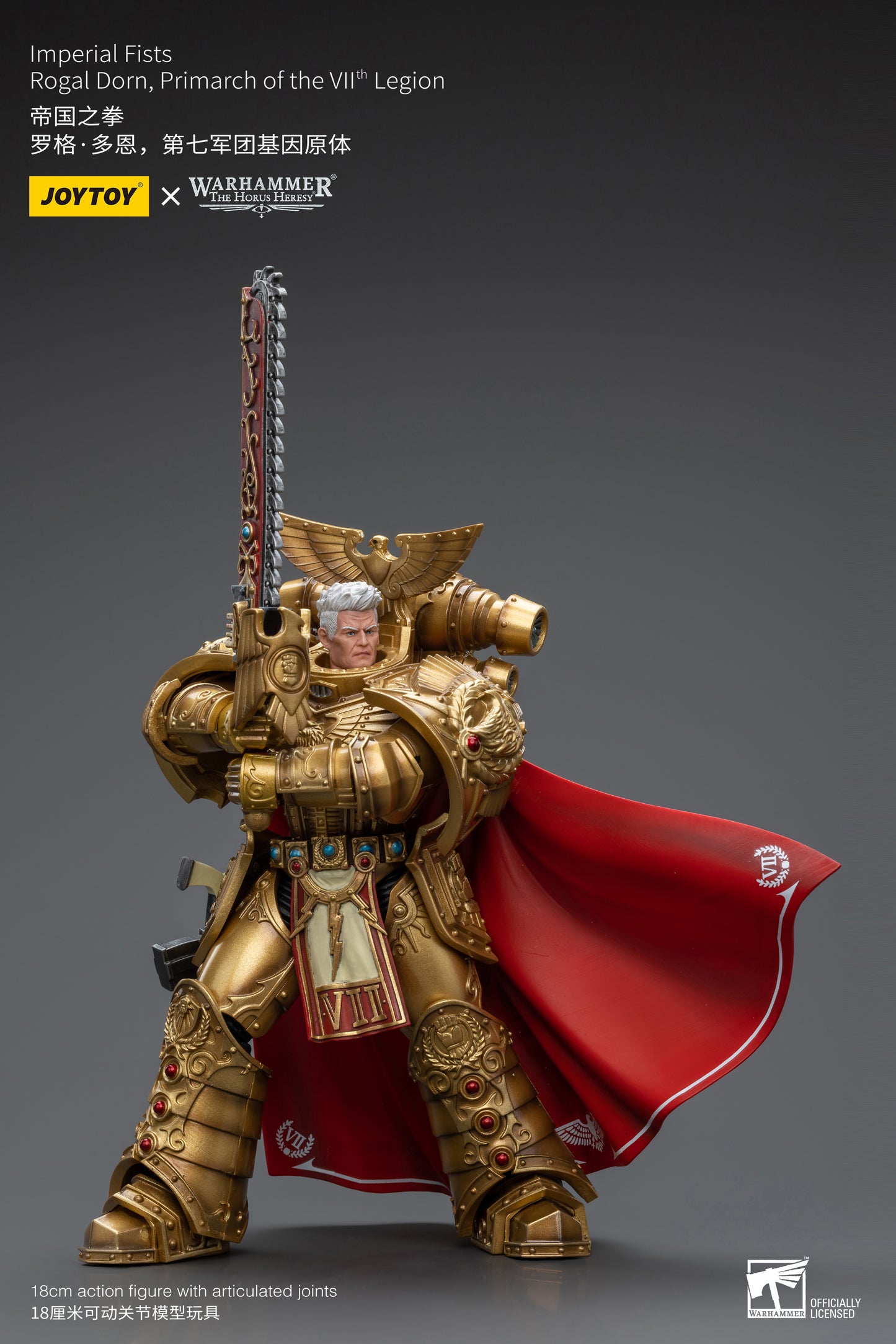 JOYTOY Warhammer The Horus Heresy Imperial Fists Rogal Dorn, Primarch of the Vllth Legion
