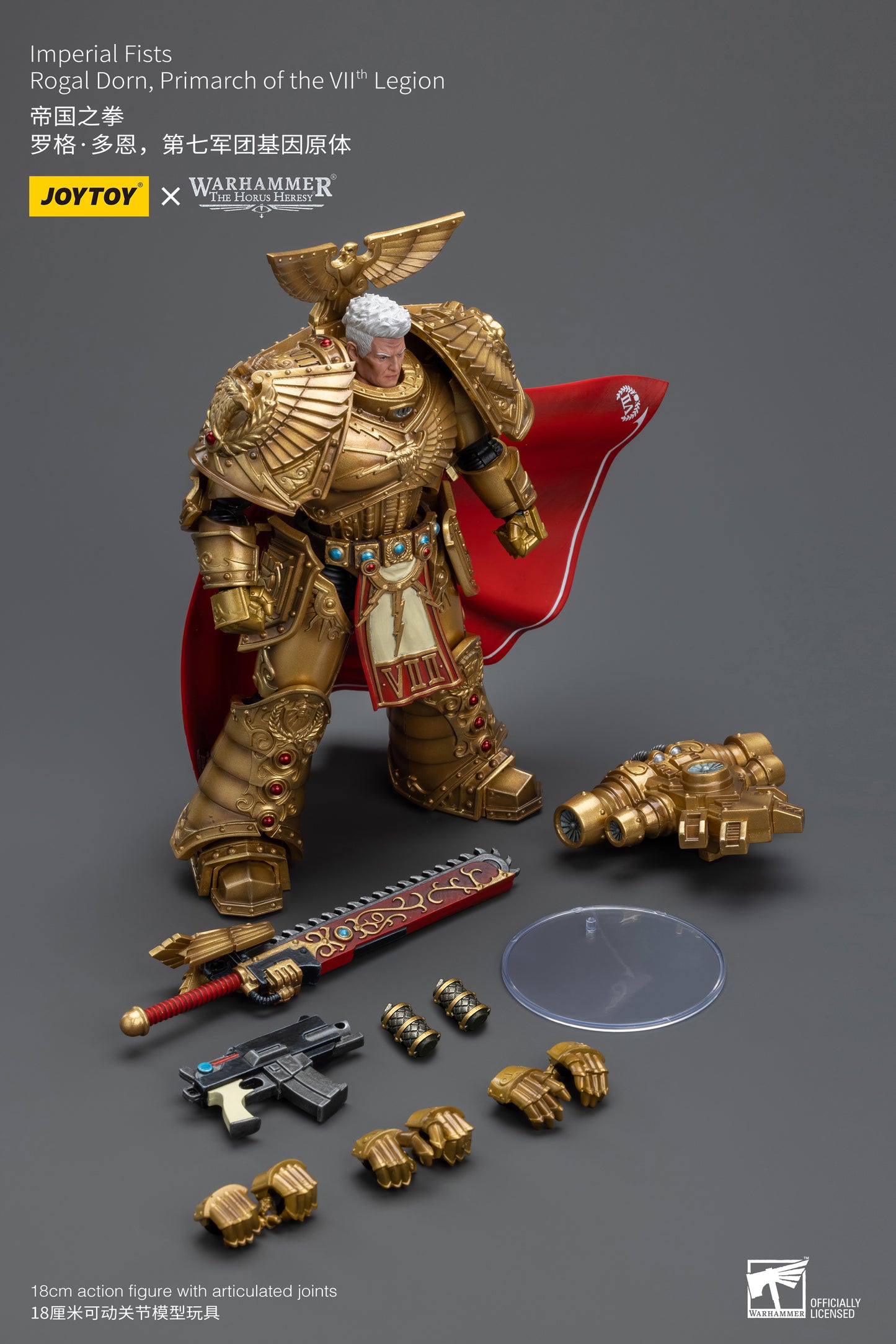 JOYTOY Warhammer The Horus Heresy Imperial Fists Rogal Dorn, Primarch of the Vllth Legion