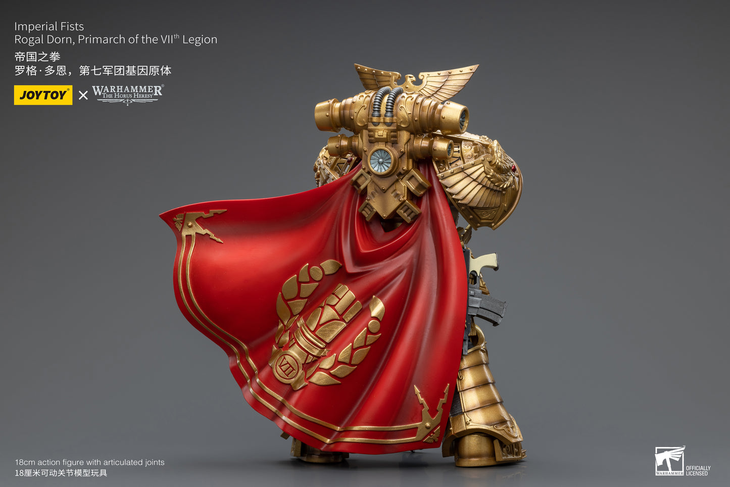 JOYTOY Warhammer The Horus Heresy Imperial Fists Rogal Dorn, Primarch of the Vllth Legion