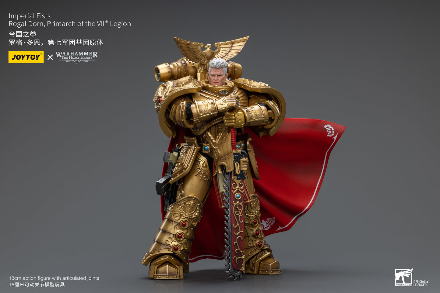 JOYTOY Warhammer The Horus Heresy Imperial Fists Rogal Dorn, Primarch of the Vllth Legion