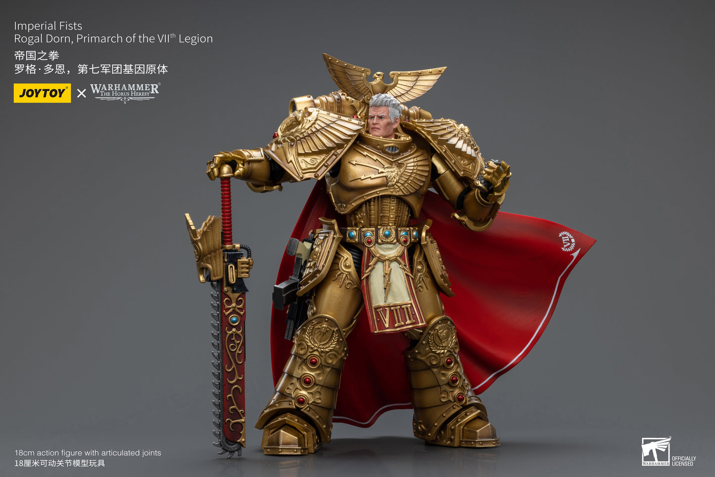 JOYTOY Warhammer The Horus Heresy Imperial Fists Rogal Dorn, Primarch of the Vllth Legion