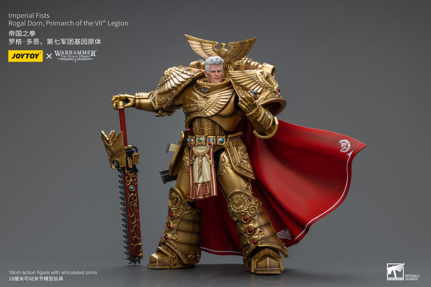 JOYTOY Warhammer The Horus Heresy Imperial Fists Rogal Dorn, Primarch of the Vllth Legion