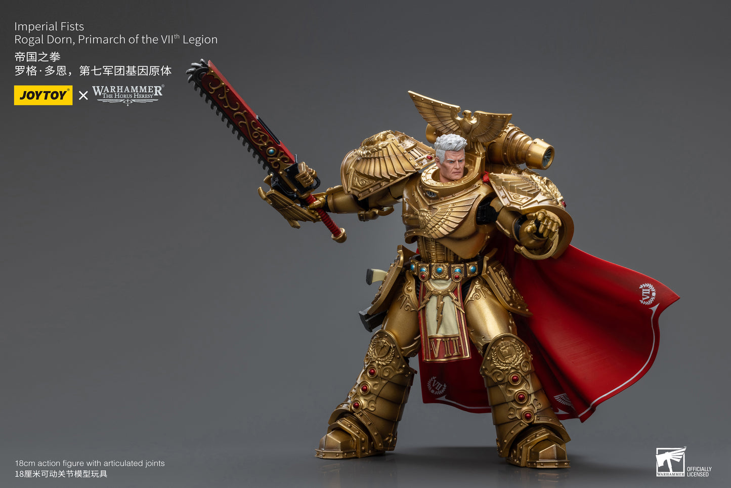JOYTOY Warhammer The Horus Heresy Imperial Fists Rogal Dorn, Primarch of the Vllth Legion