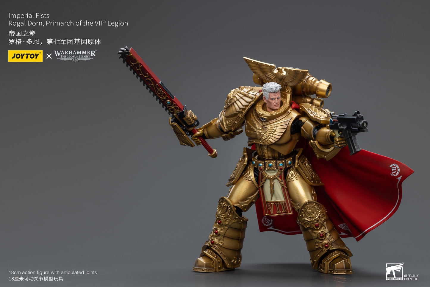 JOYTOY Warhammer The Horus Heresy Imperial Fists Rogal Dorn, Primarch of the Vllth Legion