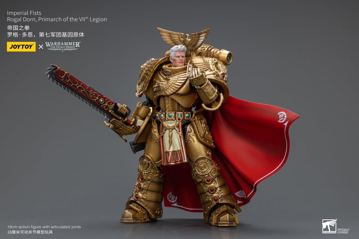 JOYTOY Warhammer The Horus Heresy Imperial Fists Rogal Dorn, Primarch of the Vllth Legion