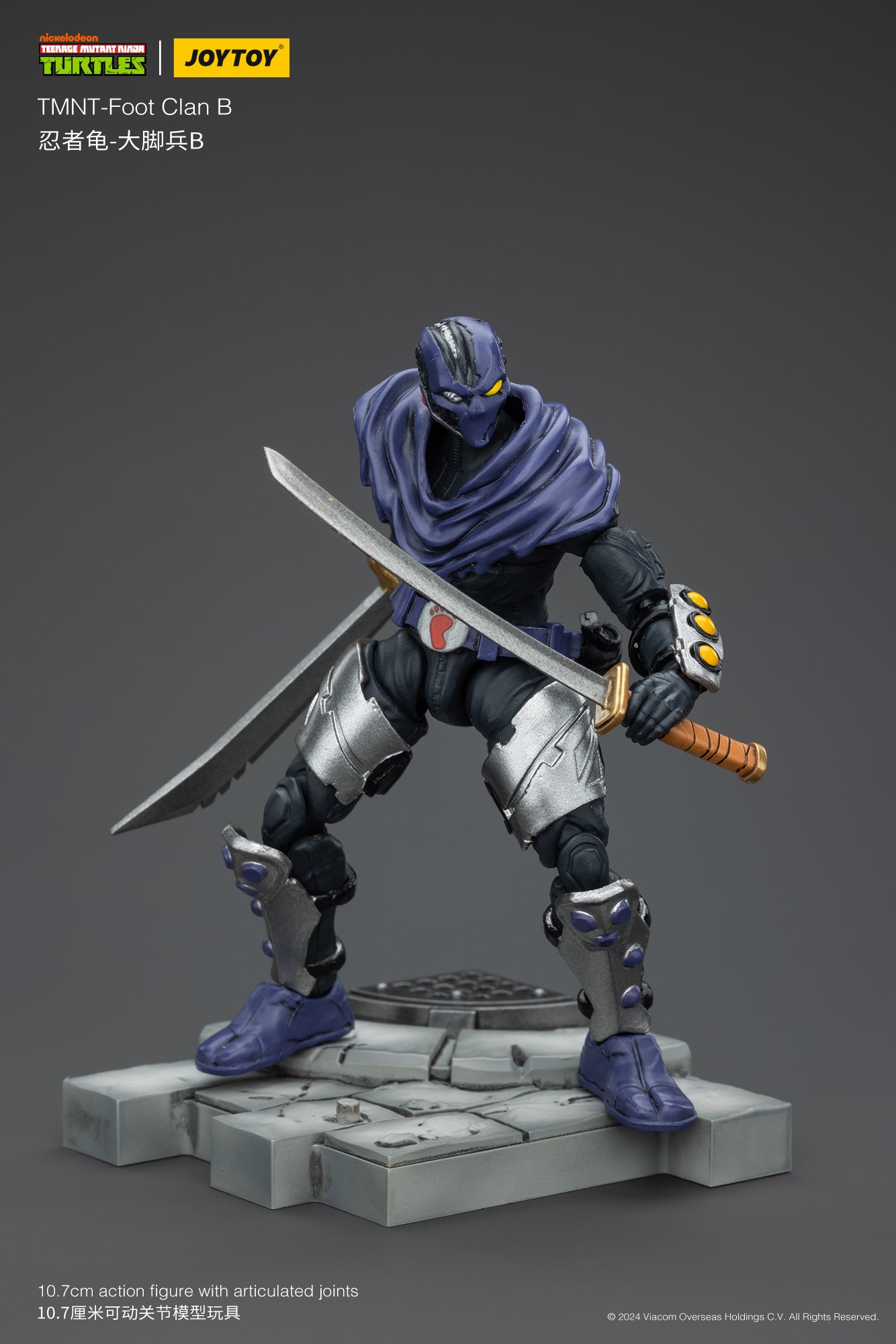 JOYTOY TMNT 1/18 Action Figure TMNT Foot Clan B Collection Model Birthday Gifts JT00171