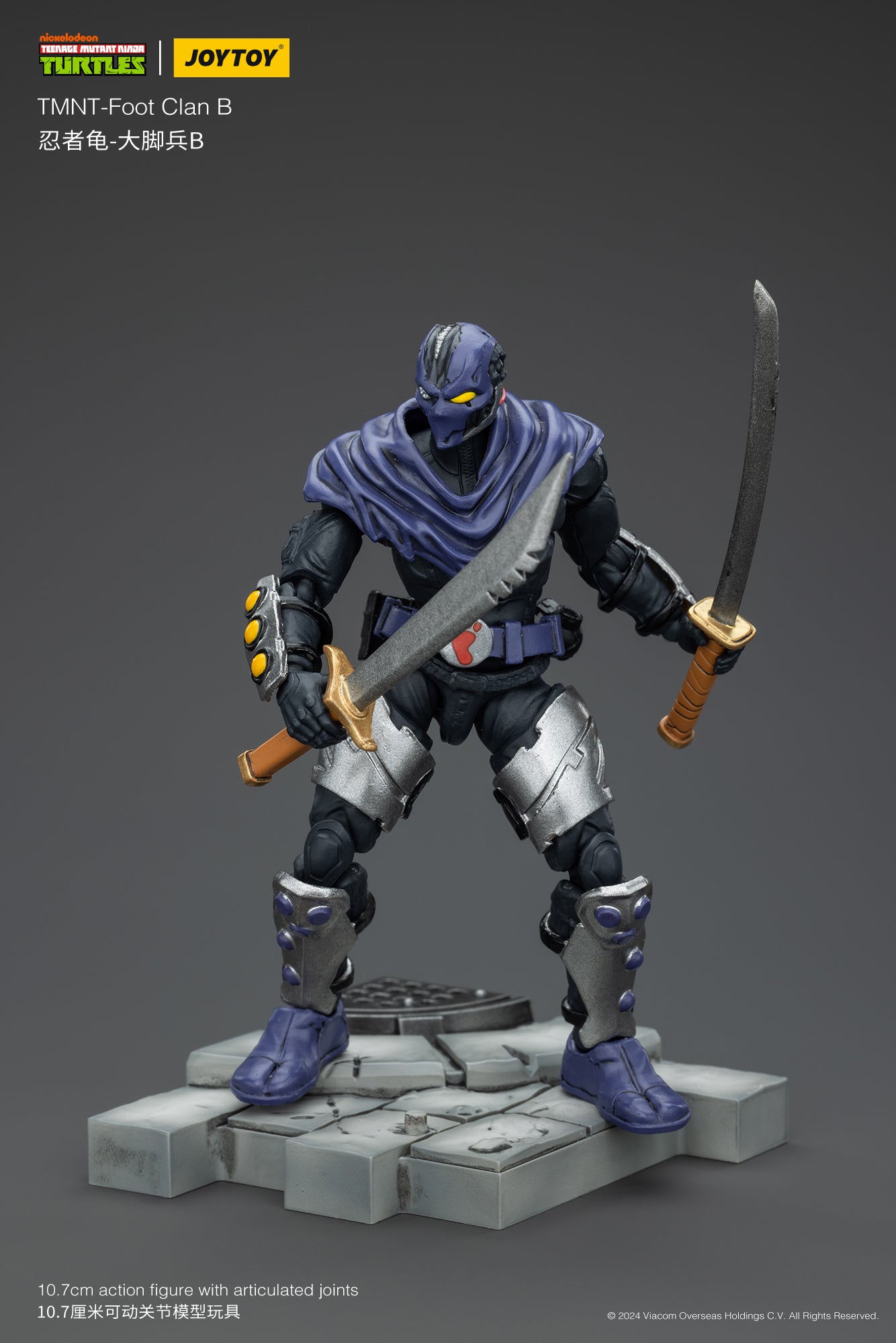JOYTOY TMNT 1/18 Action Figure TMNT Foot Clan B Collection Model Birthday Gifts JT00171