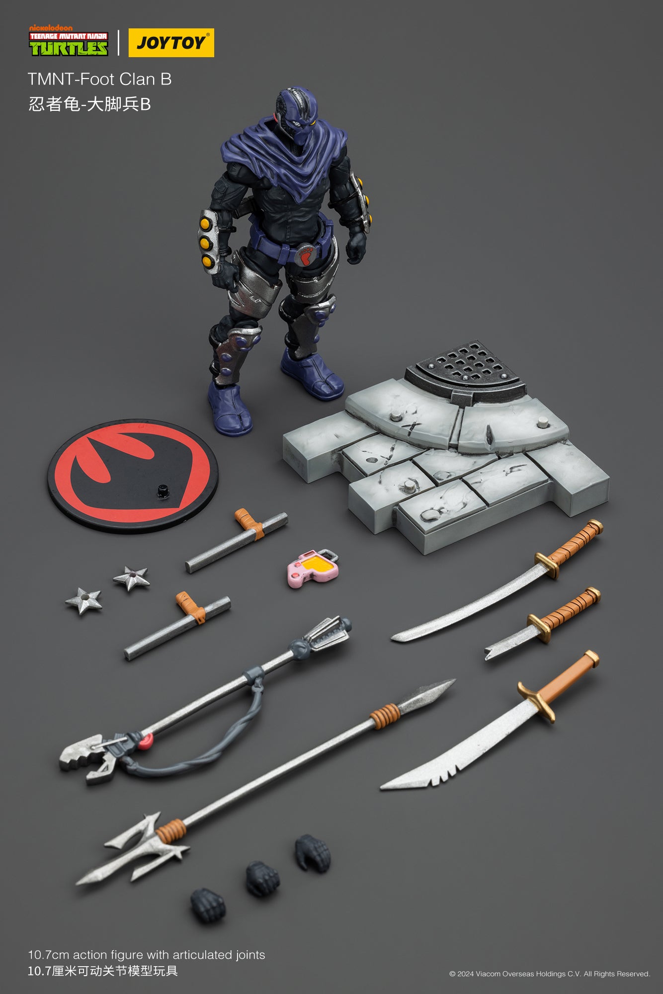 JOYTOY TMNT 1/18 Action Figure TMNT Foot Clan B Collection Model Birthday Gifts JT00171