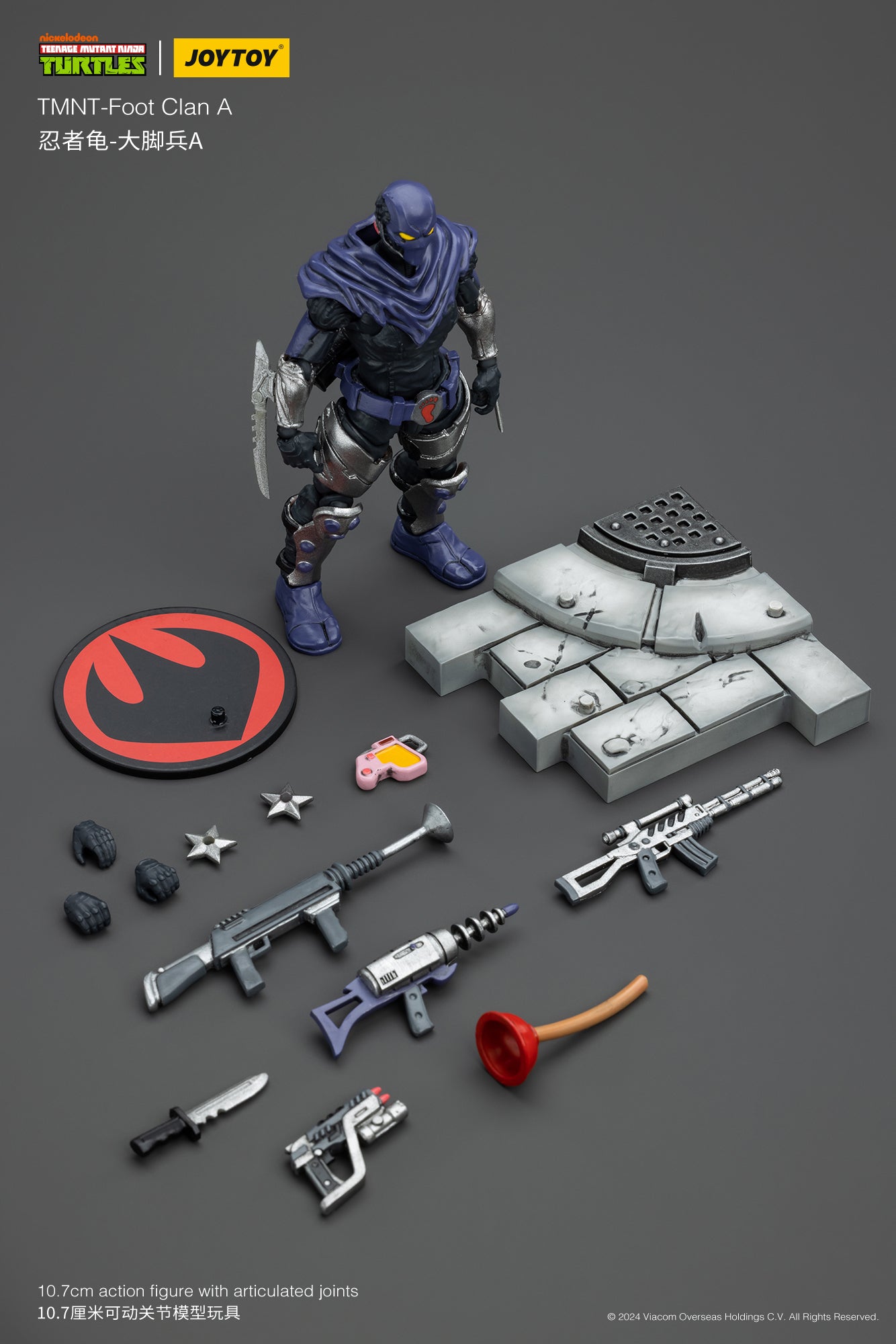 JOYTOY TMNT 1/18 Action Figure TMNT Foot Clan A Collection Model Birthday Gifts JT00164