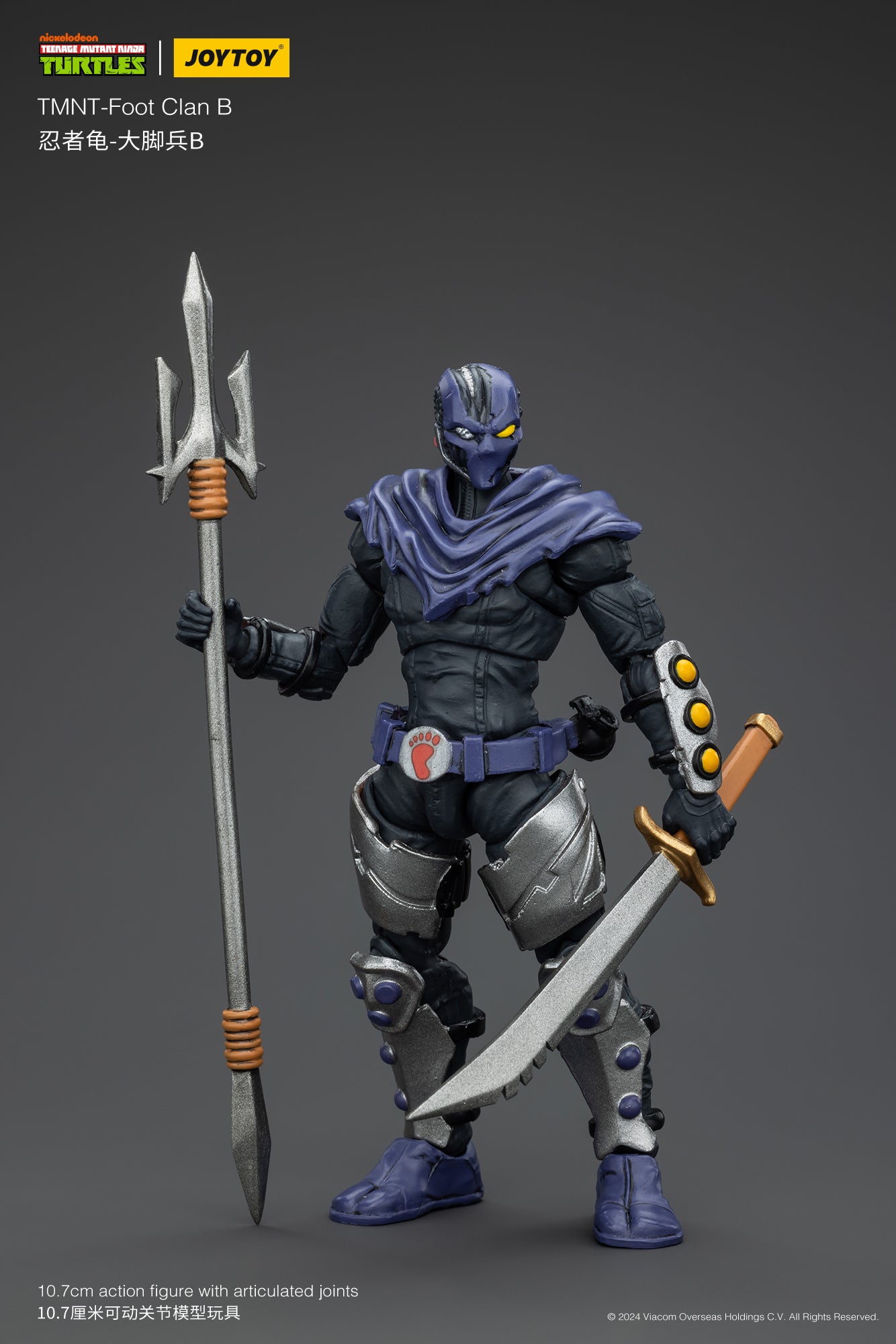 JOYTOY TMNT 1/18 Action Figure TMNT Foot Clan B Collection Model Birthday Gifts JT00171