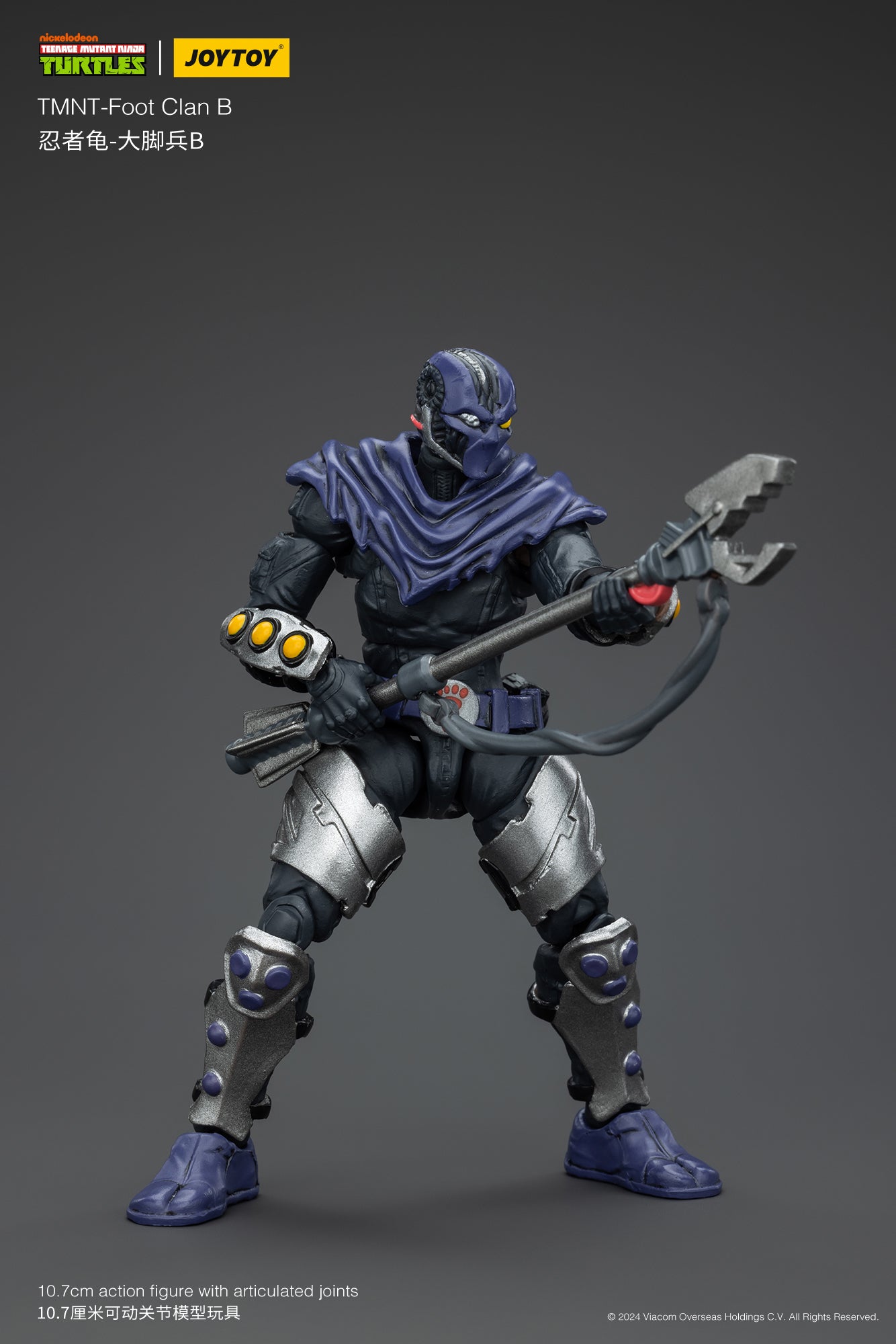 JOYTOY TMNT 1/18 Action Figure TMNT Foot Clan B Collection Model Birthday Gifts JT00171