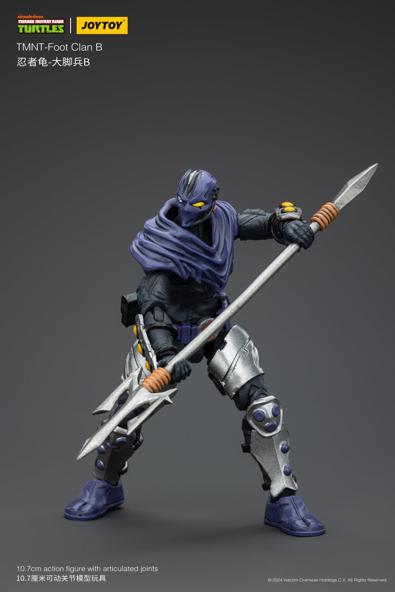 JOYTOY TMNT 1/18 Action Figure TMNT Foot Clan B Collection Model Birthday Gifts JT00171
