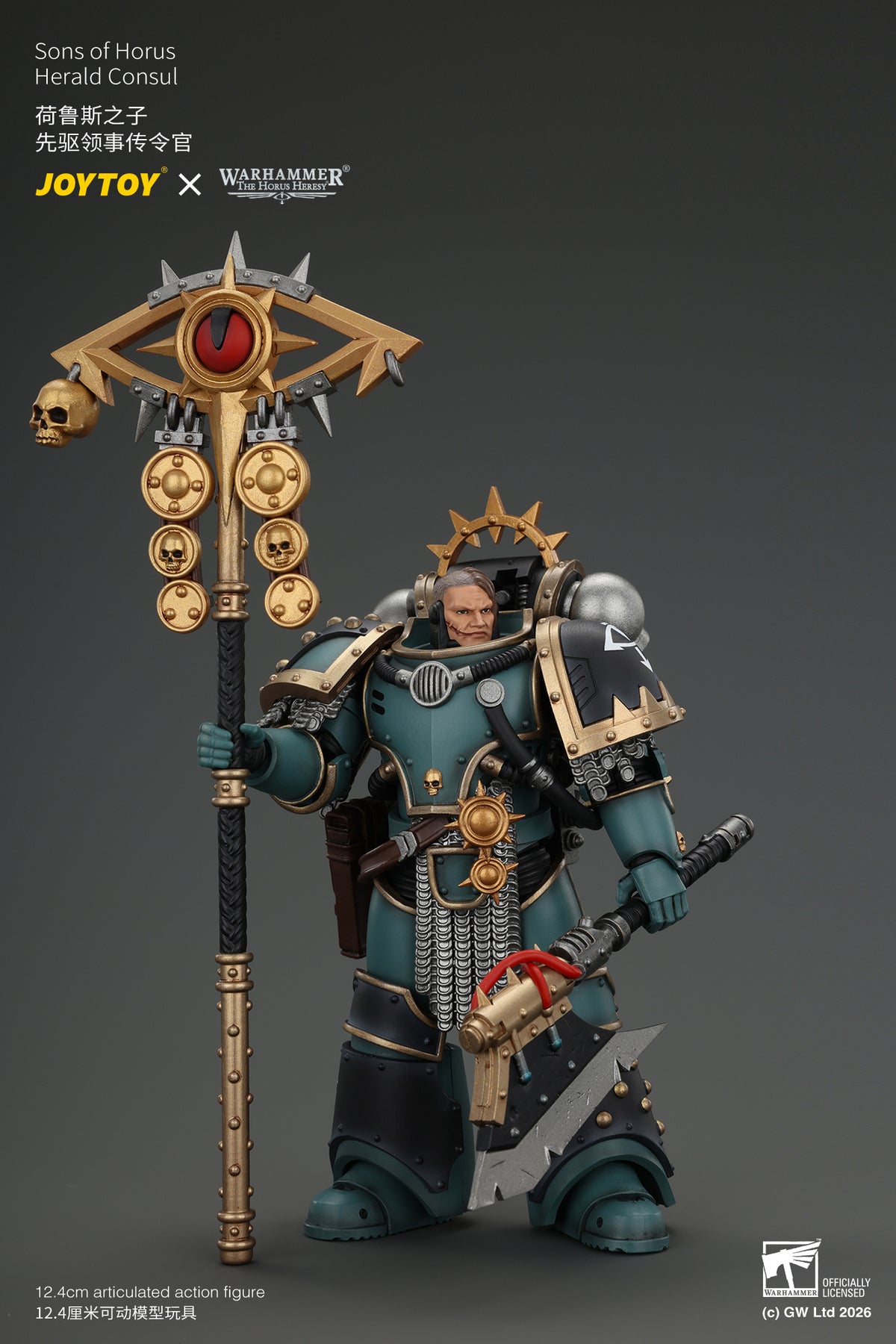 JOYTOY Warhammer "The Horus Heresy" 1/18 STARCRAFT Action Figure Sons of Horus Herald Consul with Icon of Allegiance, Bolt Pistol and Power Weapon