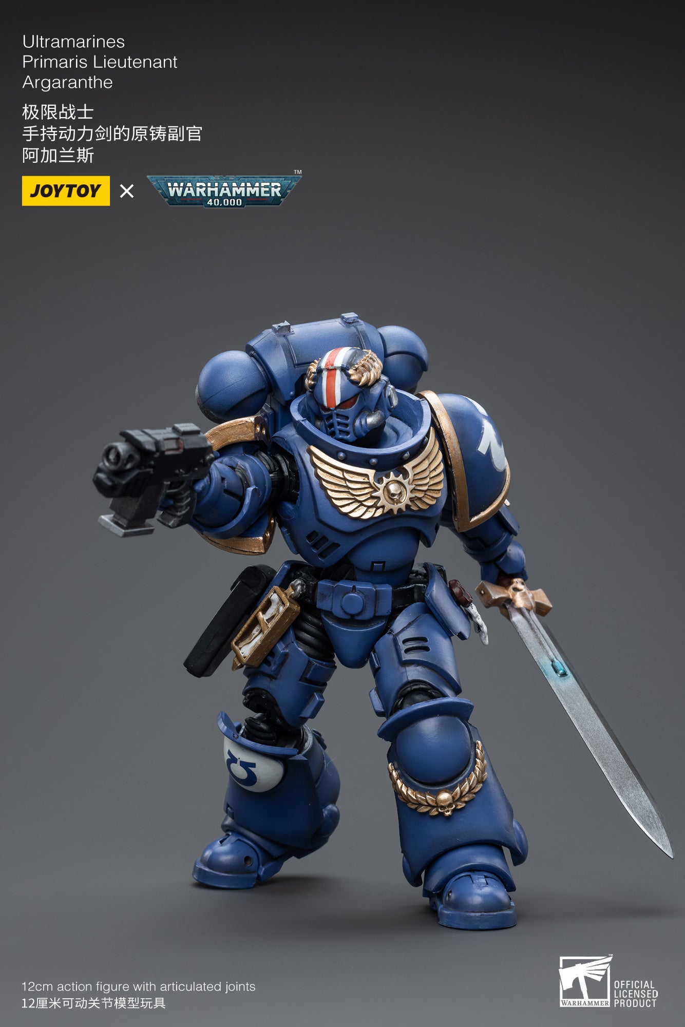 JOYTOY Action Figure 1/18 Ultramarines Primaris Lieutenant Argaranthe Model Birthday Gifts 