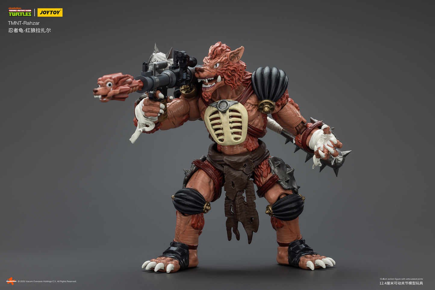 [IN STOCK]JOYTOY TMNT Action Figure 1/18 TMNT-Rahzar JT01529