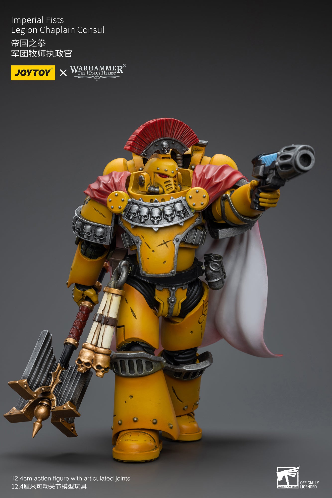[IN STOCK] JOYTOY Warhammer 40k Action Figure 1/18 Imperial Fists Legion Chaplain Consul JT9039