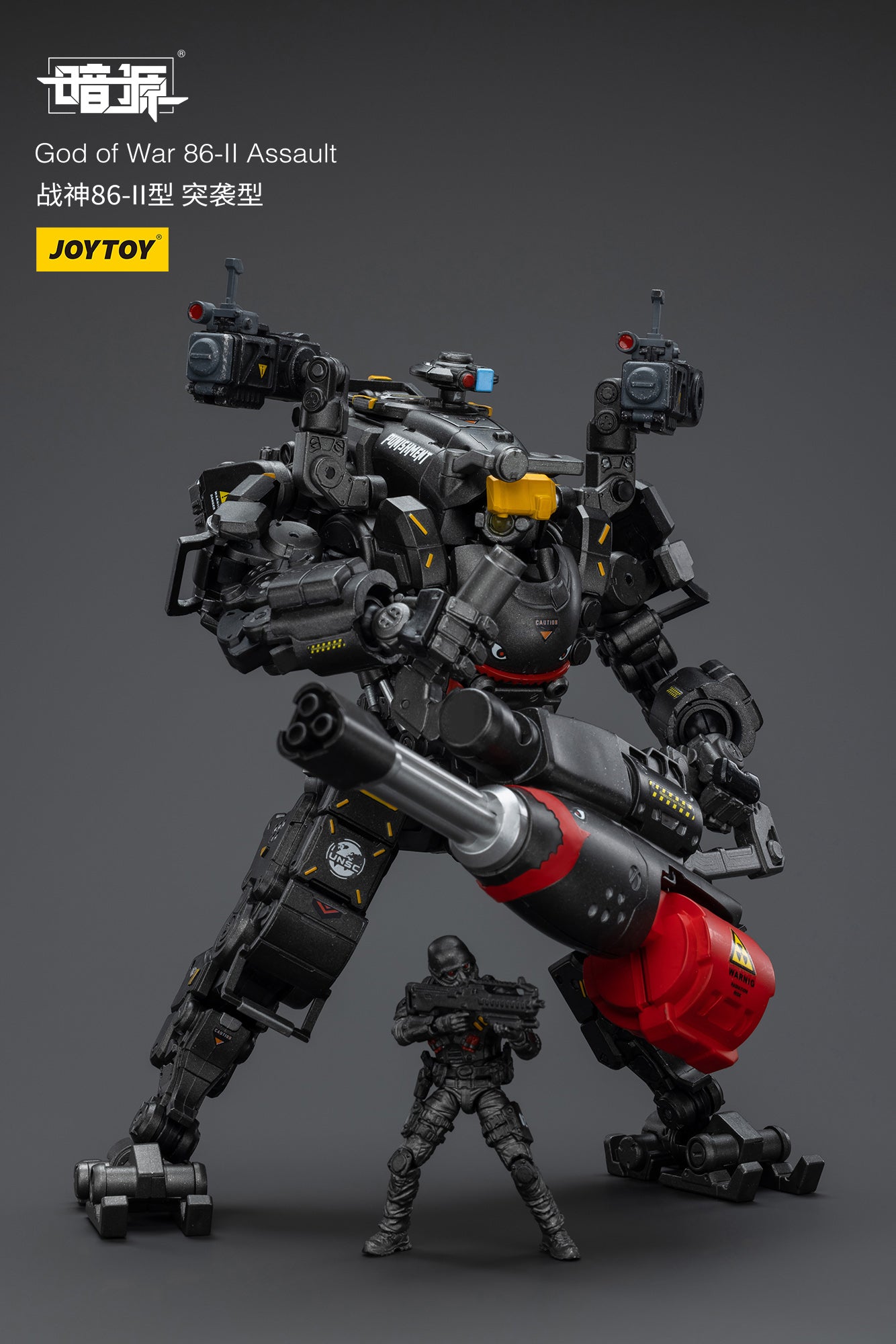 [IN STOCK] JOYTOY Dark Source Action Figure 1/18 God of War 86-II Assault Anime Military Model Toys JT9282