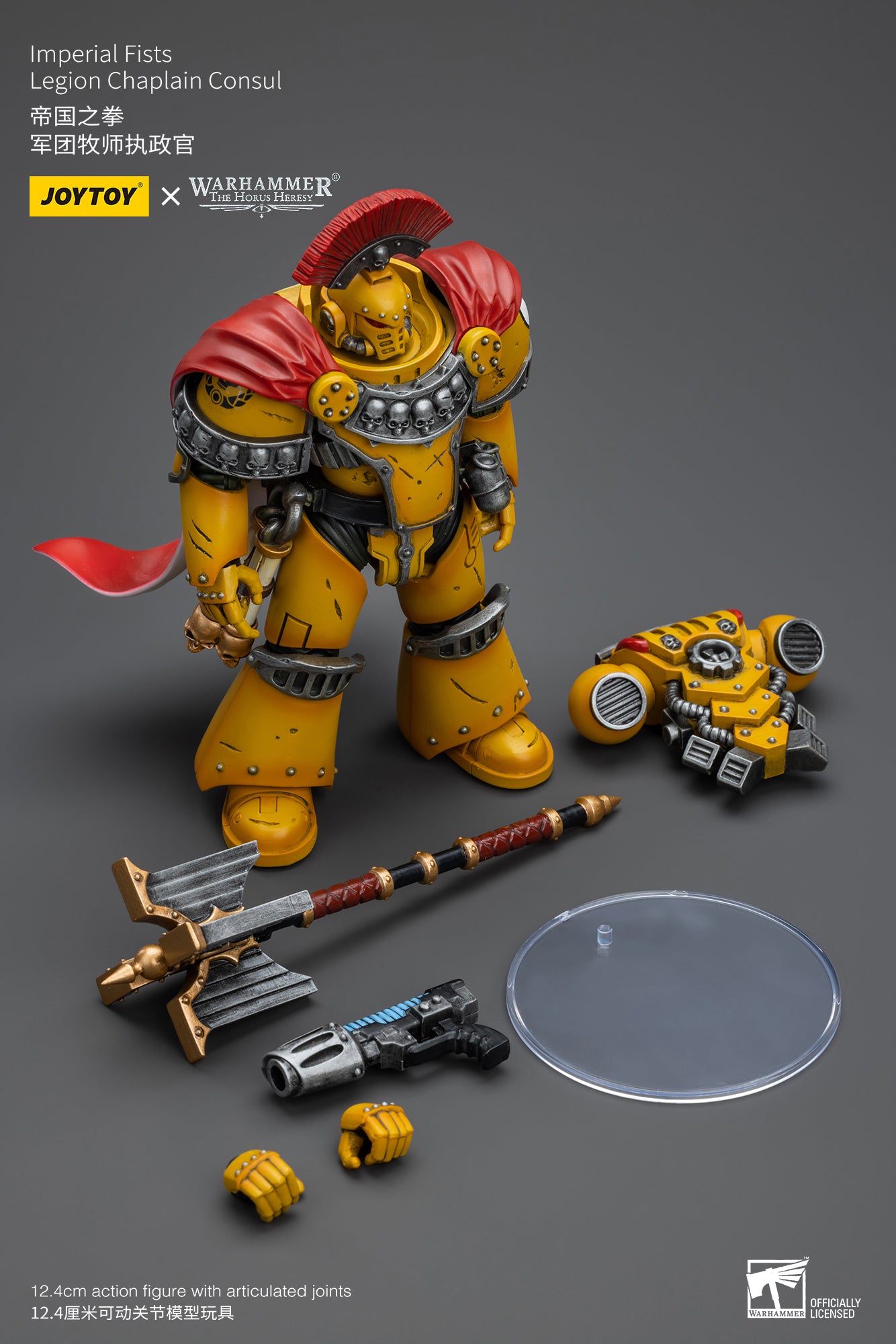 [IN STOCK] JOYTOY Warhammer 40k Action Figure 1/18 Imperial Fists Legion Chaplain Consul JT9039