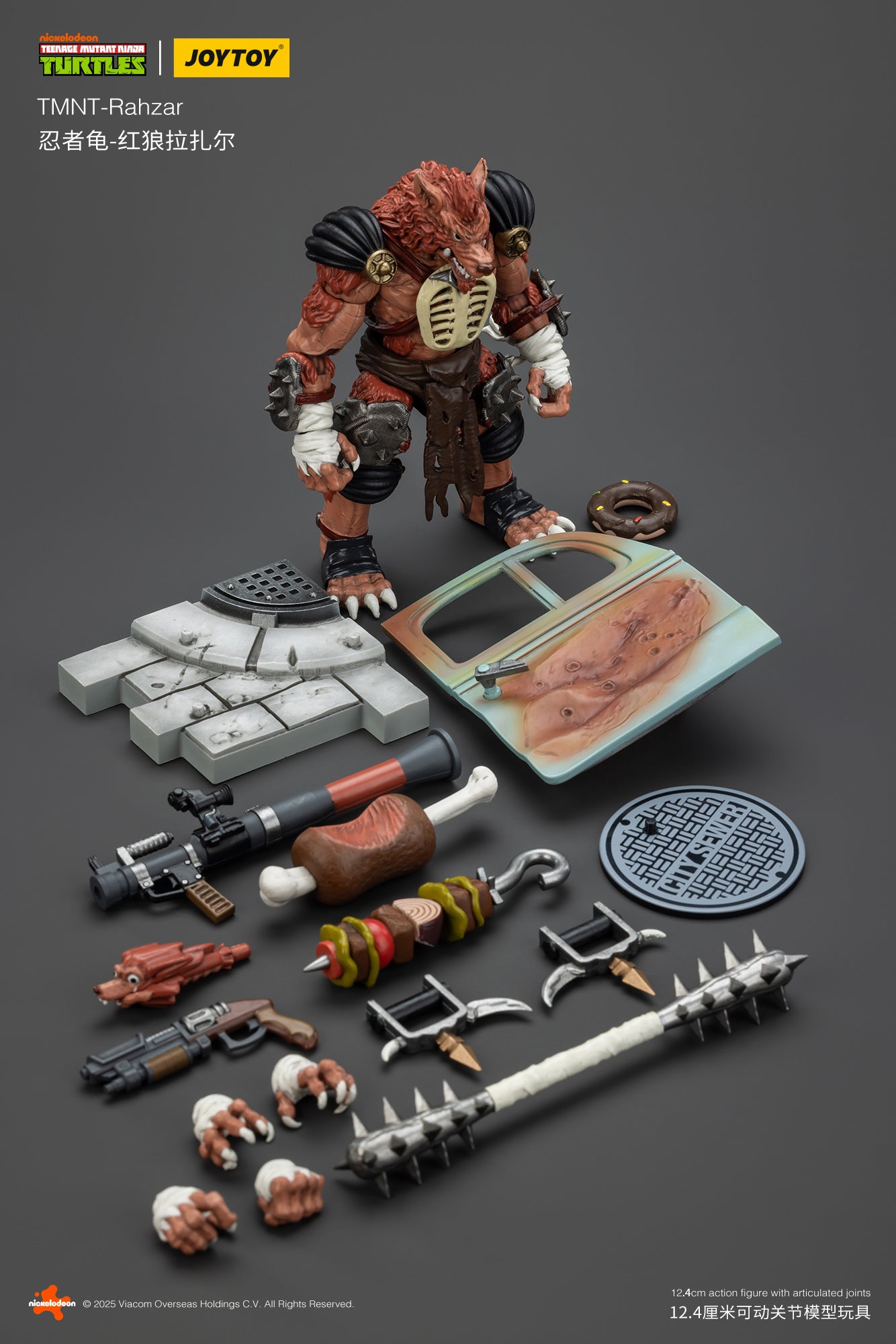 [IN STOCK]JOYTOY TMNT Action Figure 1/18 TMNT-Rahzar JT01529