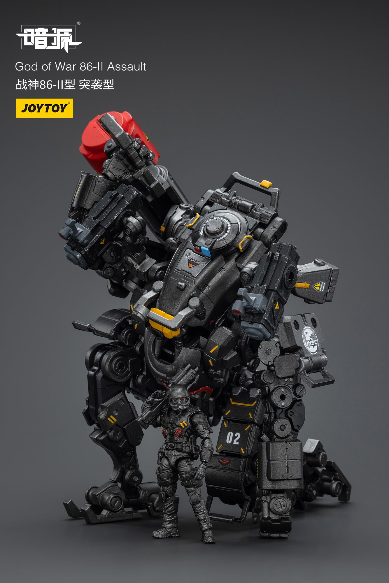 [IN STOCK] JOYTOY Dark Source Action Figure 1/18 God of War 86-II Assault Anime Military Model Toys JT9282