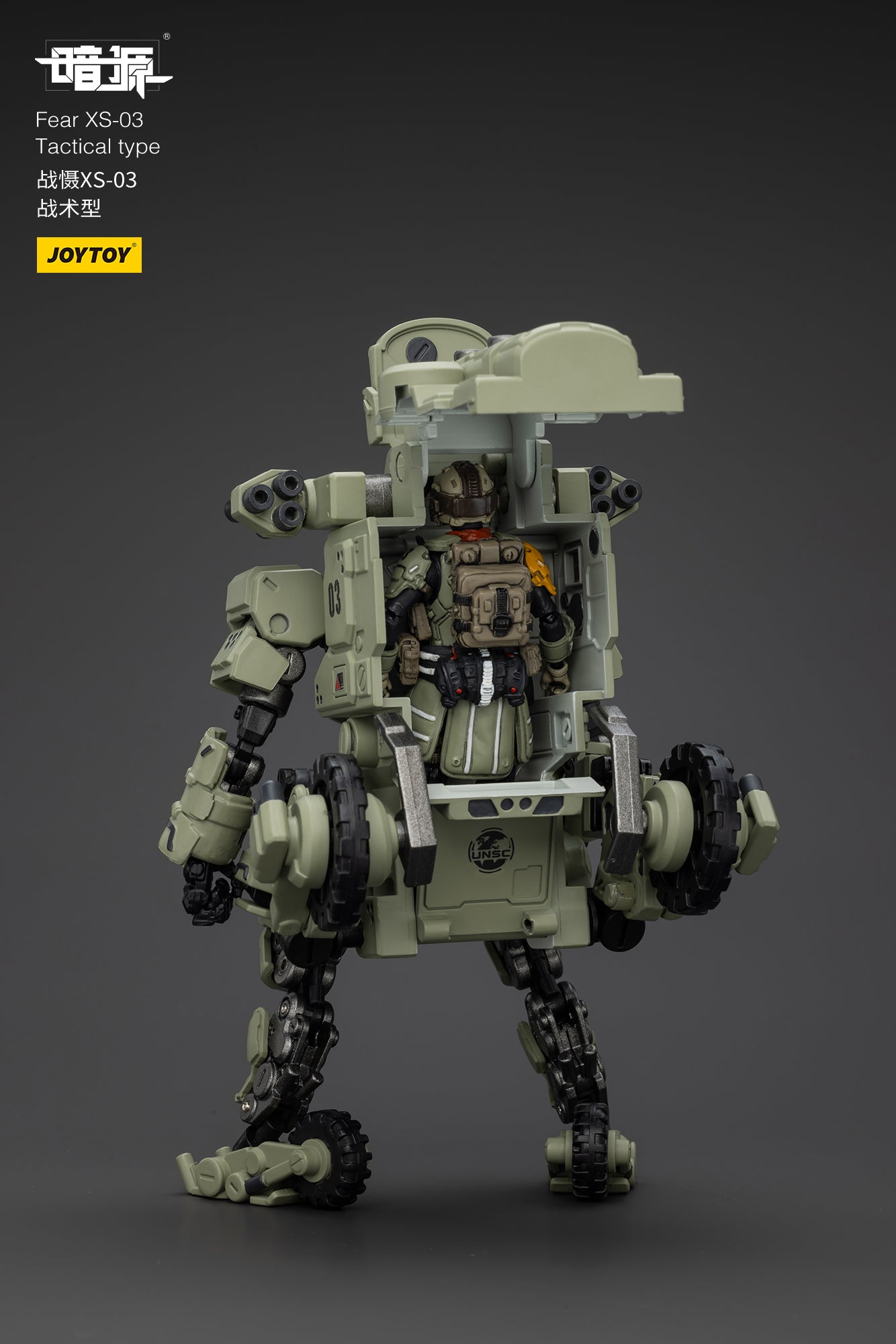 [IN STOCK]JOYTOY Battle For the Stars Action Figure 1/25 Fear XS-03 Tactical type