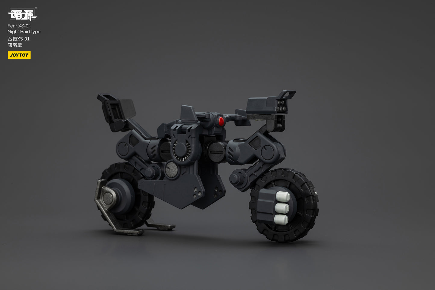 [IN STOCK]JOYTOY Battle For the Stars Action Figure 1/25 Fear XS-01 Night Raid type