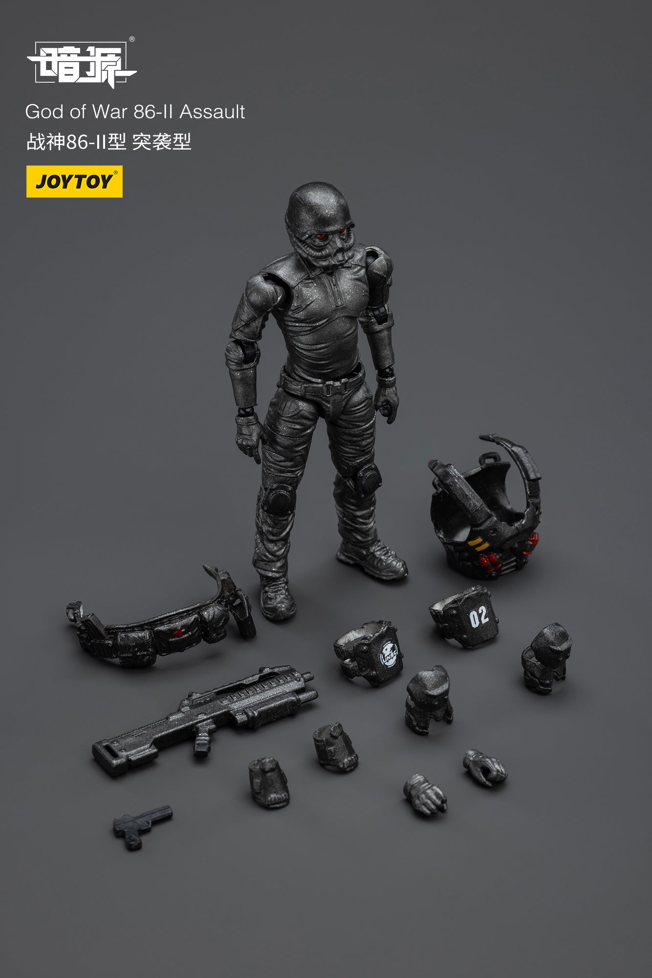[IN STOCK] JOYTOY Dark Source Action Figure 1/18 God of War 86-II Assault Anime Military Model Toys JT9282