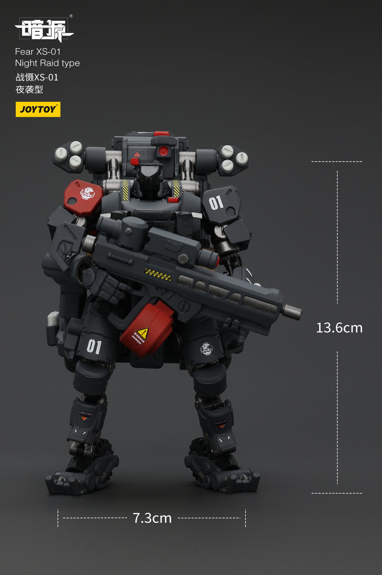 [IN STOCK]JOYTOY Battle For the Stars Action Figure 1/25 Fear XS-01 Night Raid type