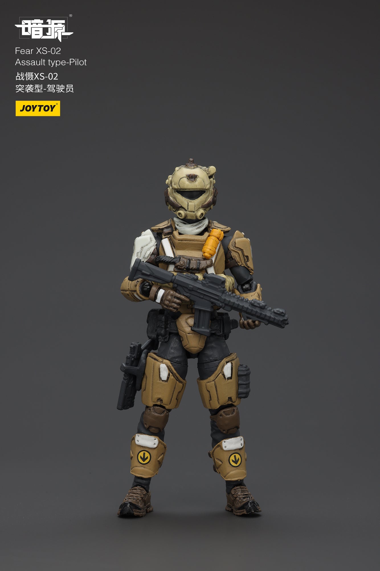 [IN STOCK]JOYTOY Battle For the Stars Action Figure 1/25 Fear XS-02 Assault type-Pilot