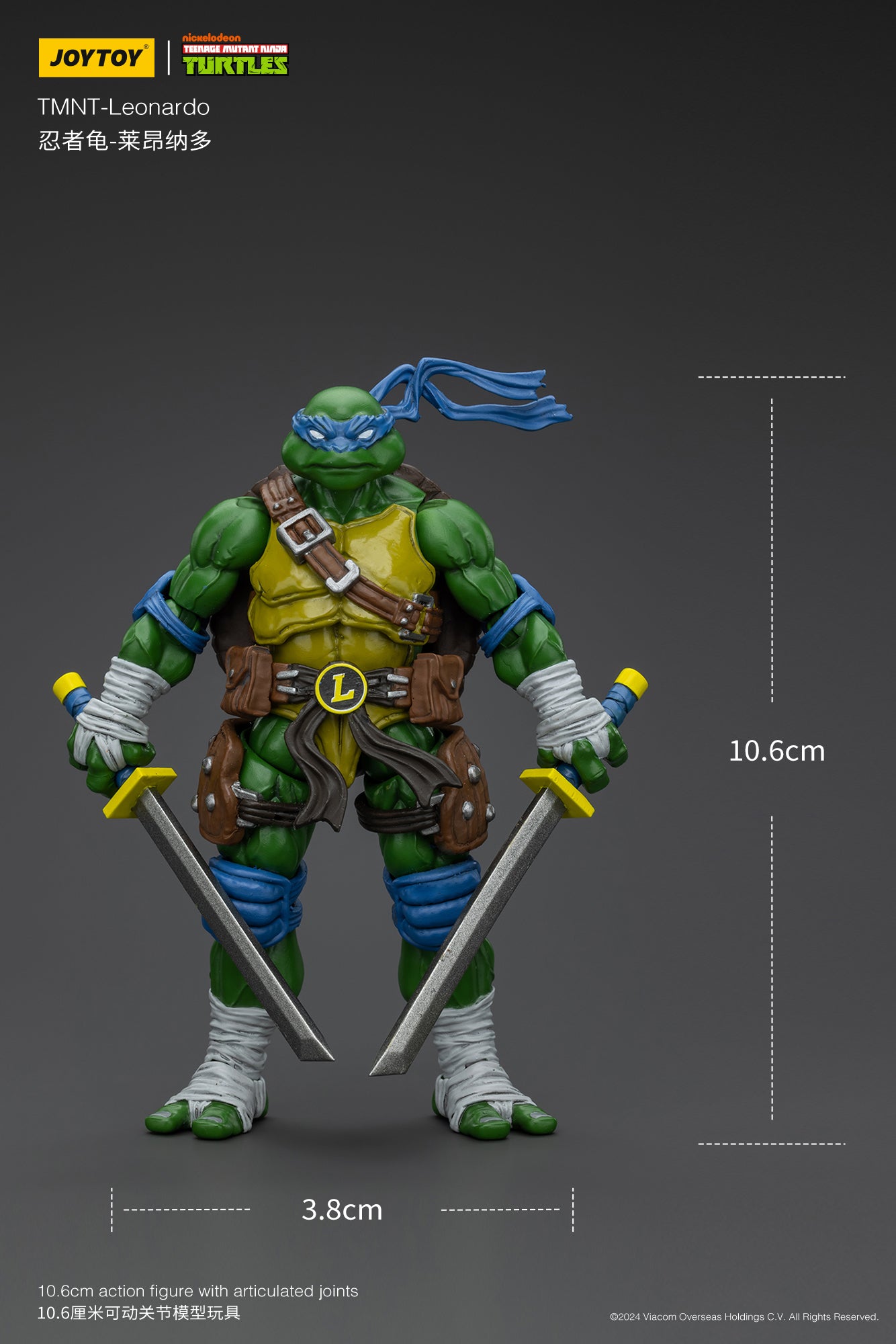 [IN STOCK] JOYTOY TMNT Action Figure 1/18 TMNT-Leonardo Anime Military Model Toys JT6892