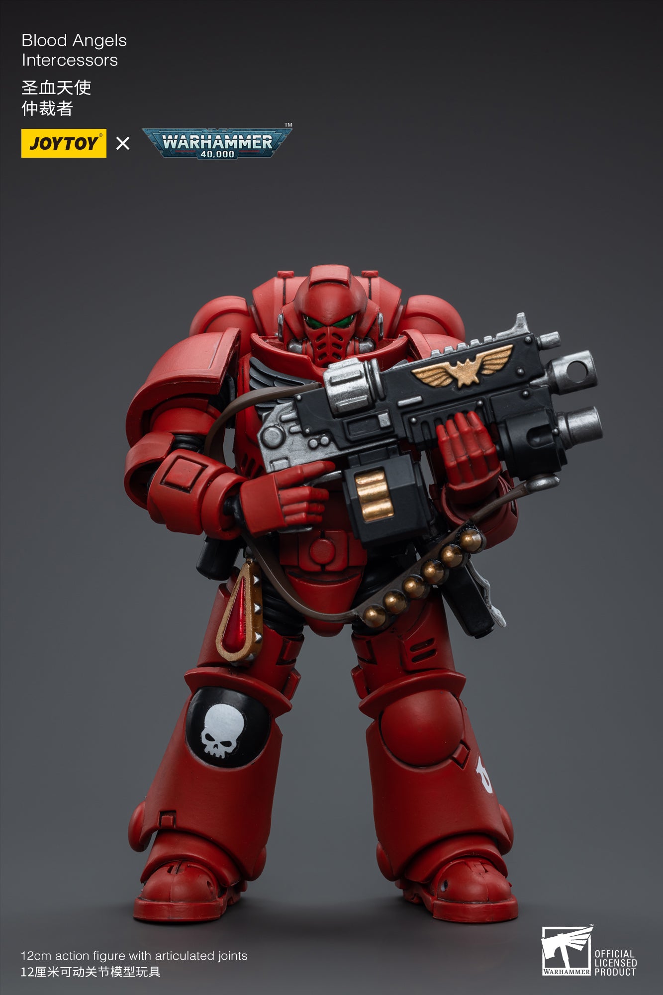 JOYTOY Warhammer 40,000 Blood Angels Intercessors 