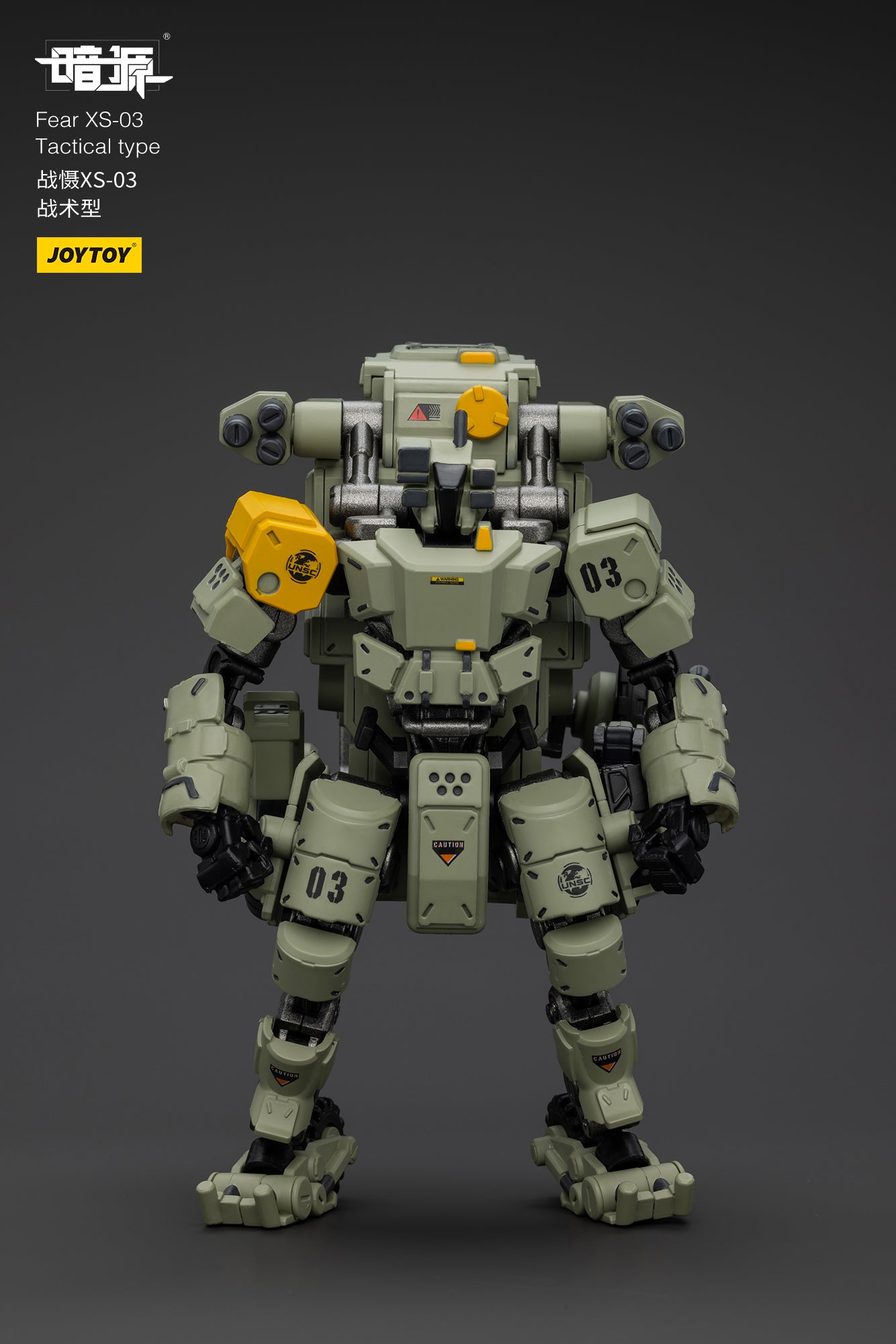 [IN STOCK]JOYTOY Battle For the Stars Action Figure 1/25 Fear XS-03 Tactical type