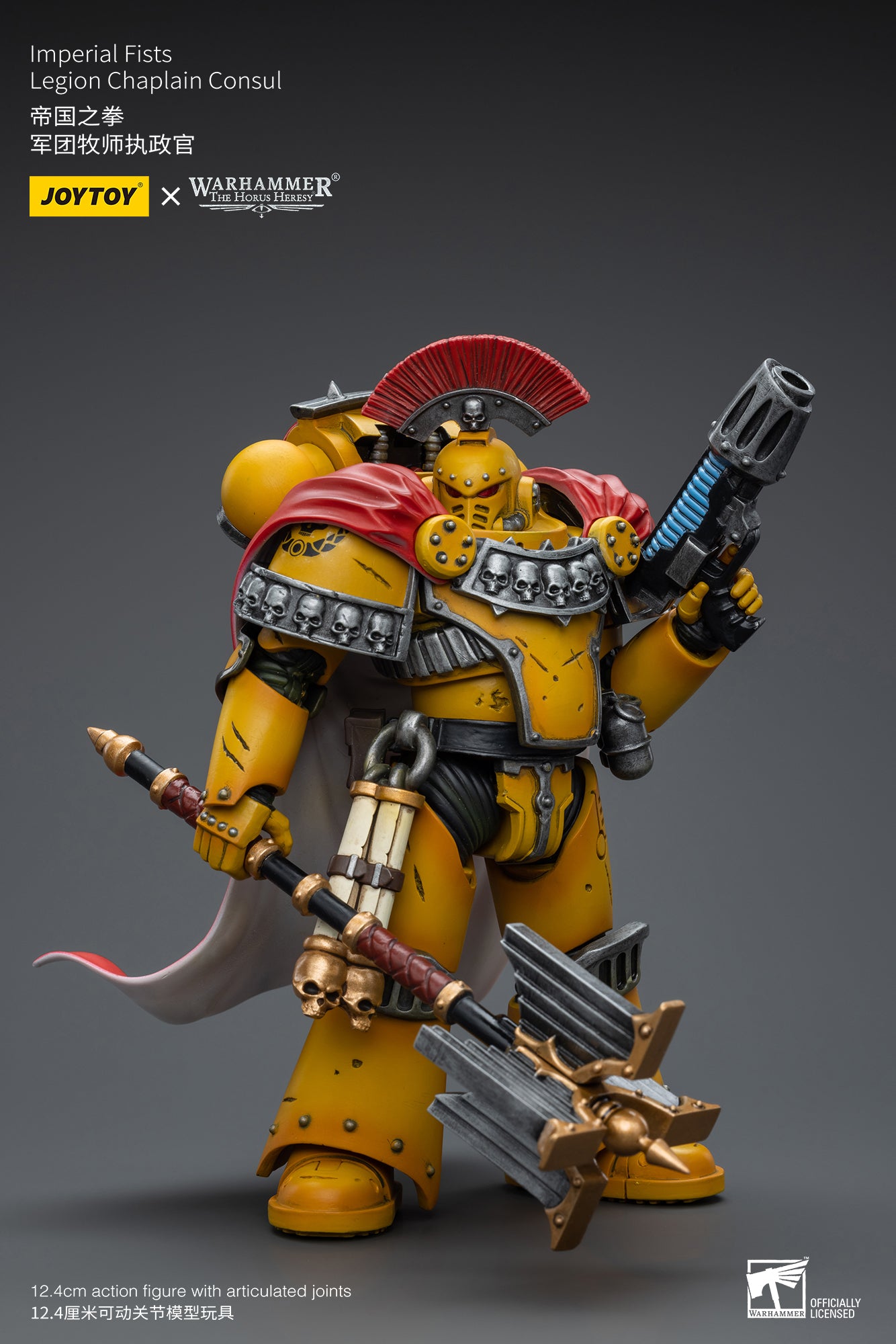 [IN STOCK] JOYTOY Warhammer 40k Action Figure 1/18 Imperial Fists Legion Chaplain Consul JT9039