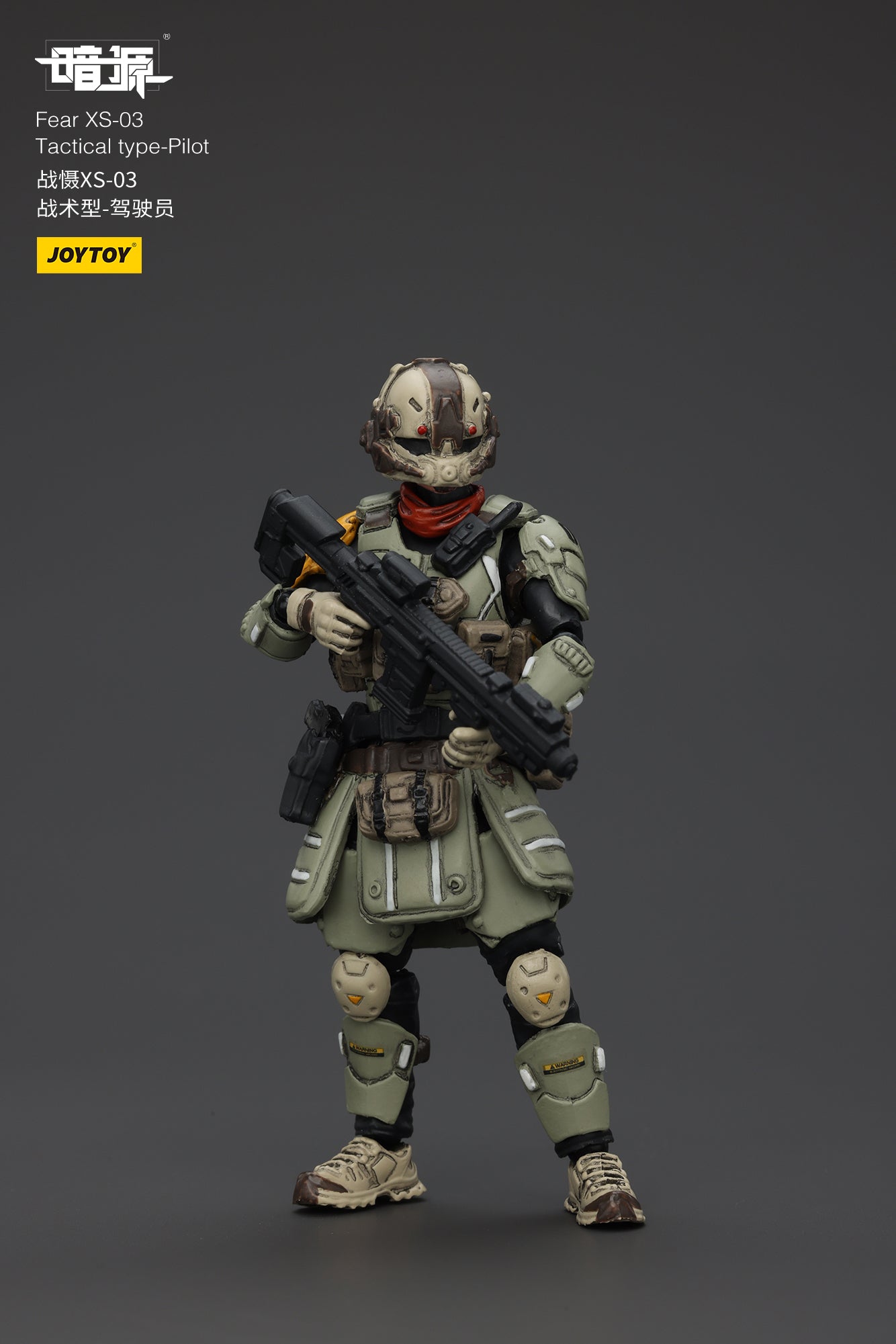 [IN STOCK]JOYTOY Battle For the Stars Action Figure 1/25 Fear XS-03 Tactical type-Pilot