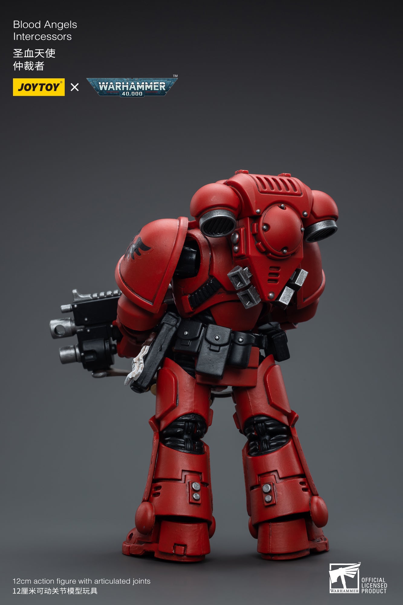 JOYTOY Warhammer 40,000 Blood Angels Intercessors 
