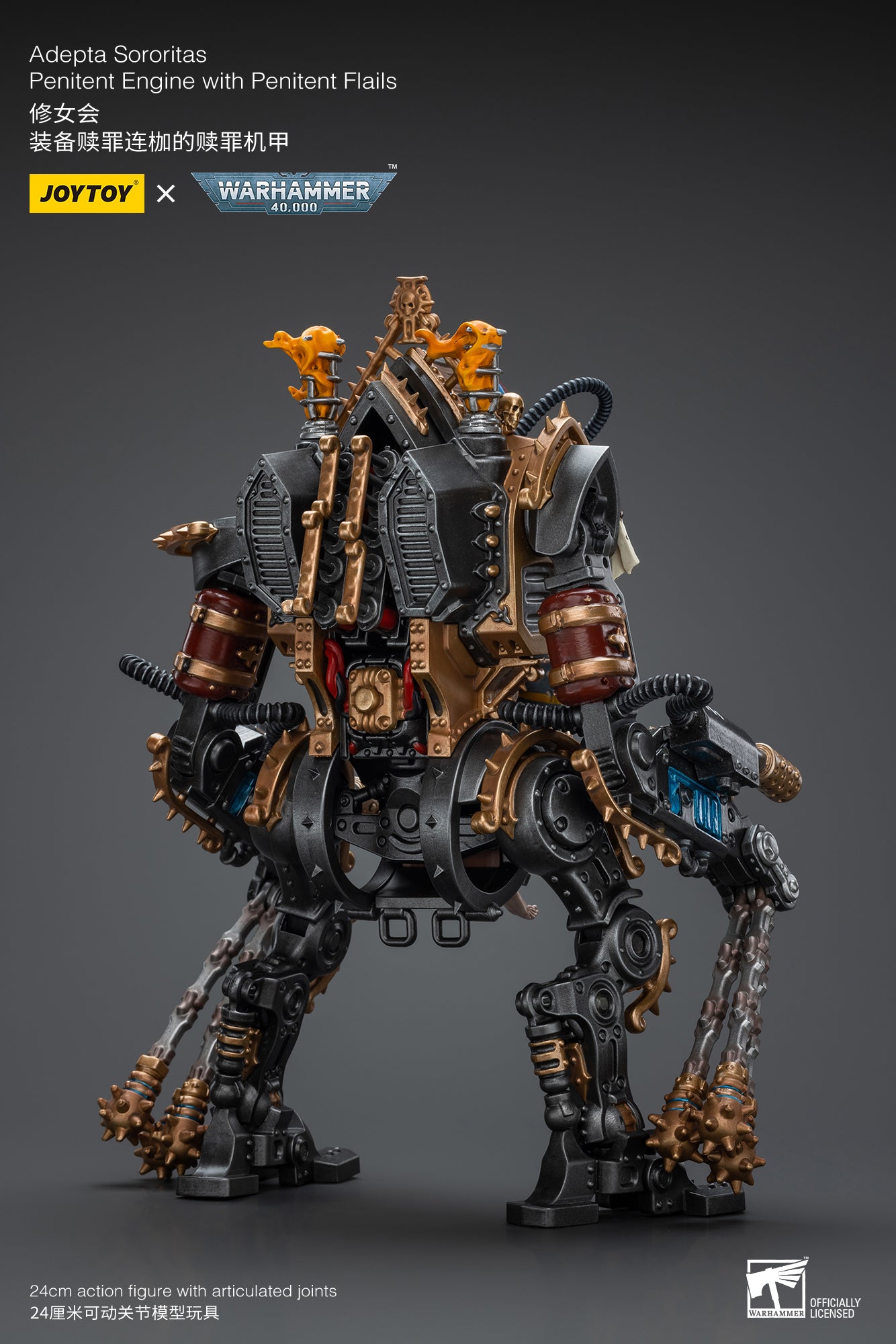 [IN STOCK] JOYTOY Warhammer 40,000 Action Figure 1/18 Adepta Sororitas Penitent Engine with Penitent Flails  JT9442