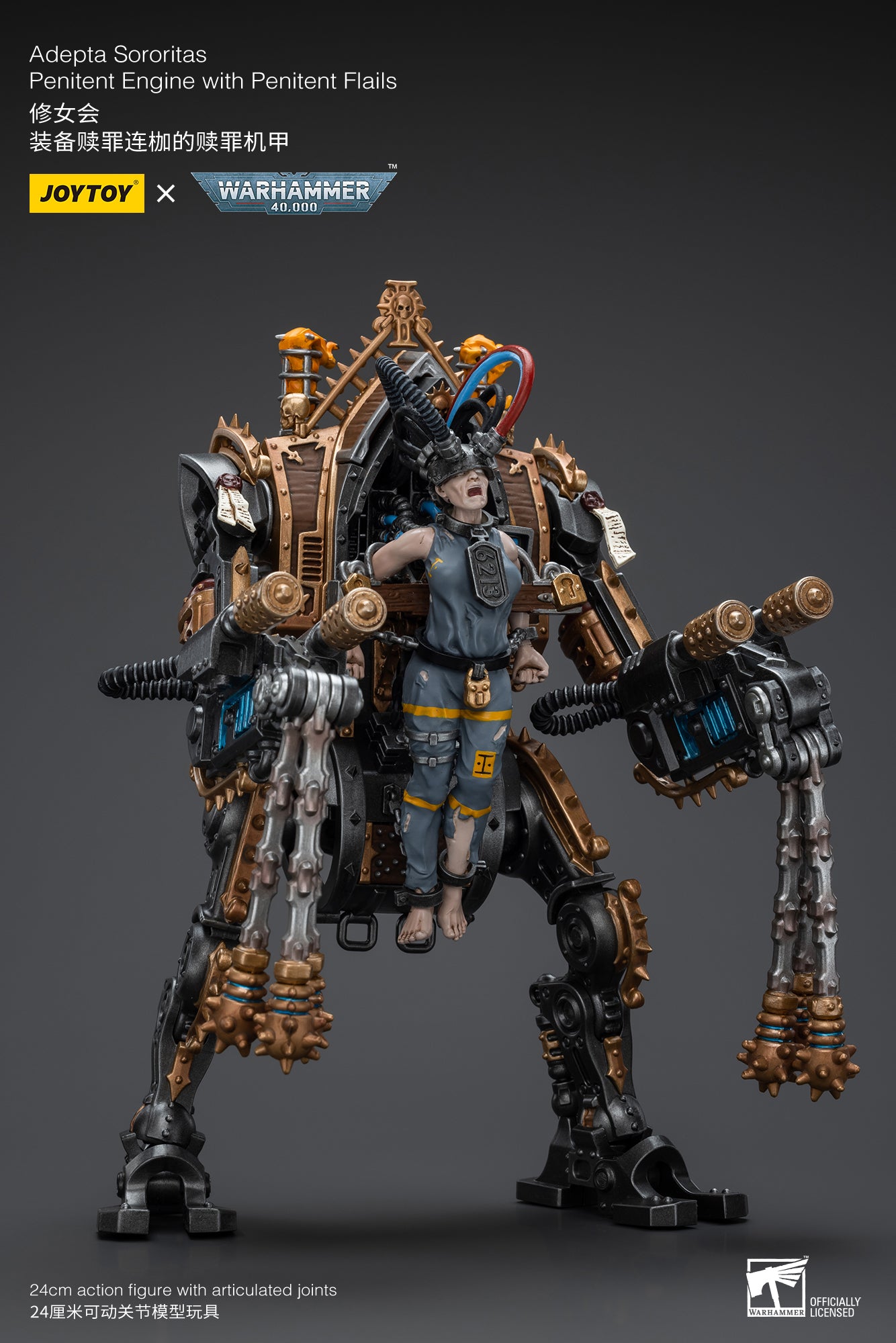 [IN STOCK] JOYTOY Warhammer 40,000 Action Figure 1/18 Adepta Sororitas Penitent Engine with Penitent Flails  JT9442