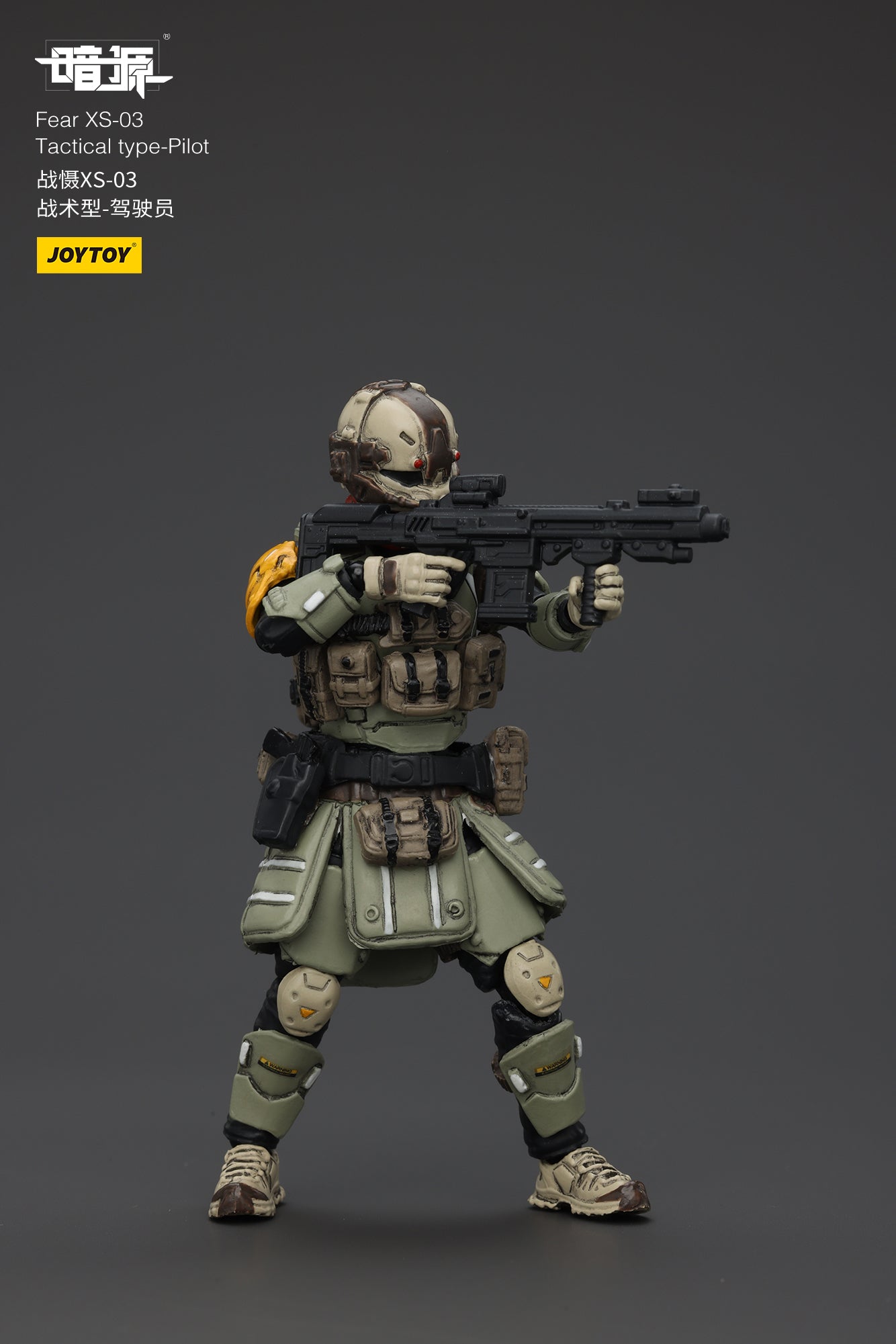 [IN STOCK]JOYTOY Battle For the Stars Action Figure 1/25 Fear XS-03 Tactical type-Pilot