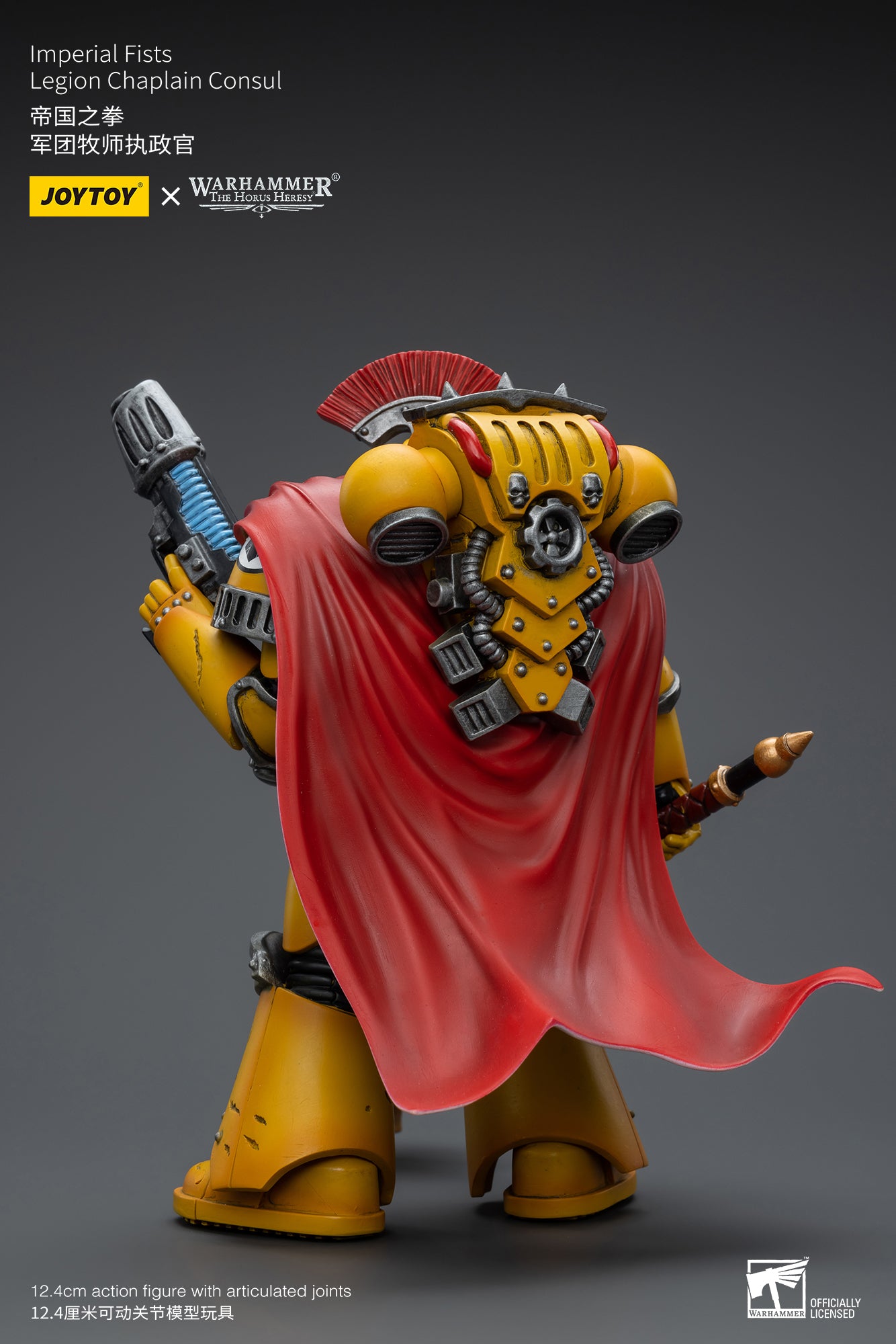 [IN STOCK] JOYTOY Warhammer 40k Action Figure 1/18 Imperial Fists Legion Chaplain Consul JT9039