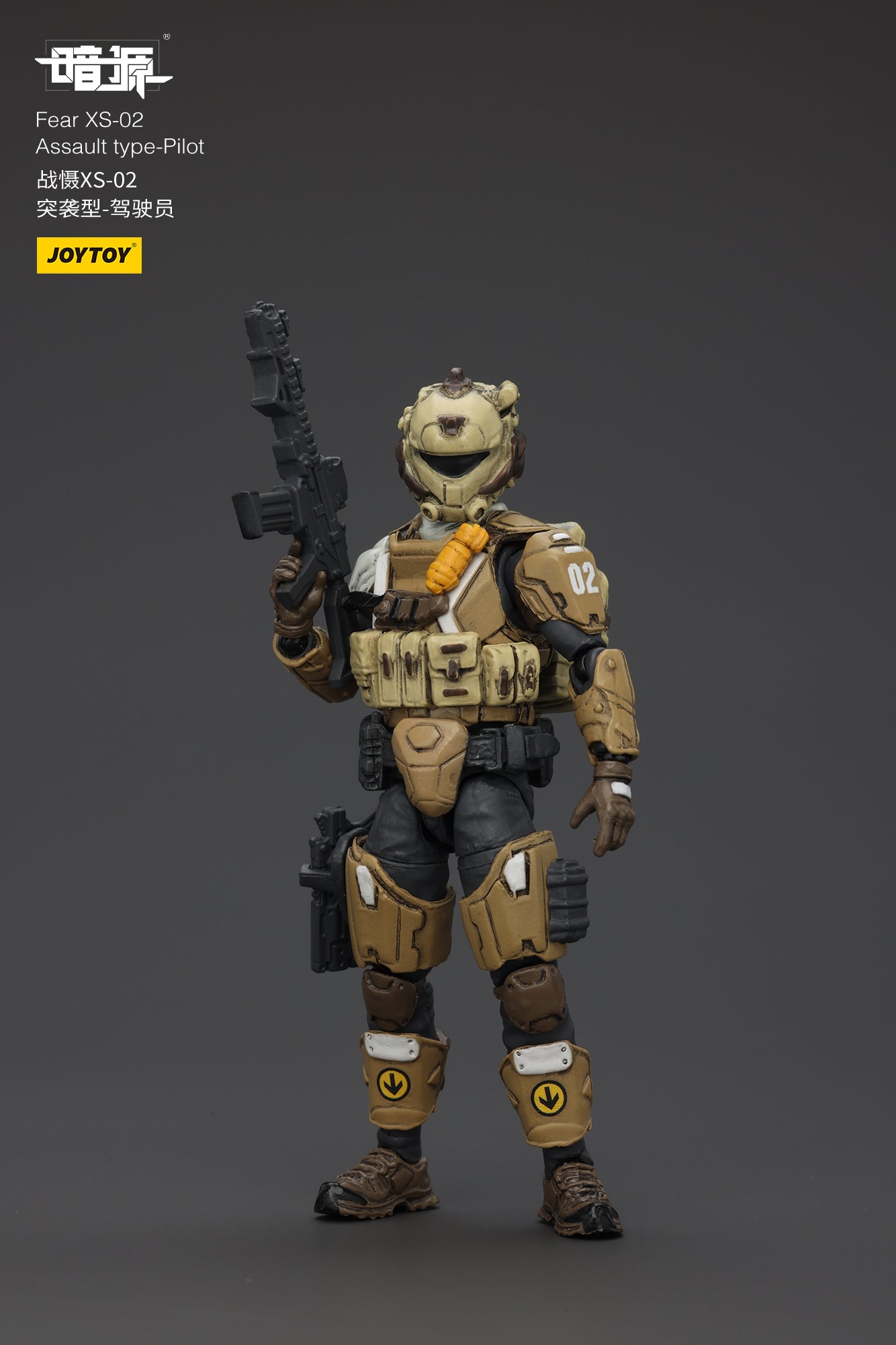 [IN STOCK]JOYTOY Battle For the Stars Action Figure 1/25 Fear XS-02 Assault type-Pilot
