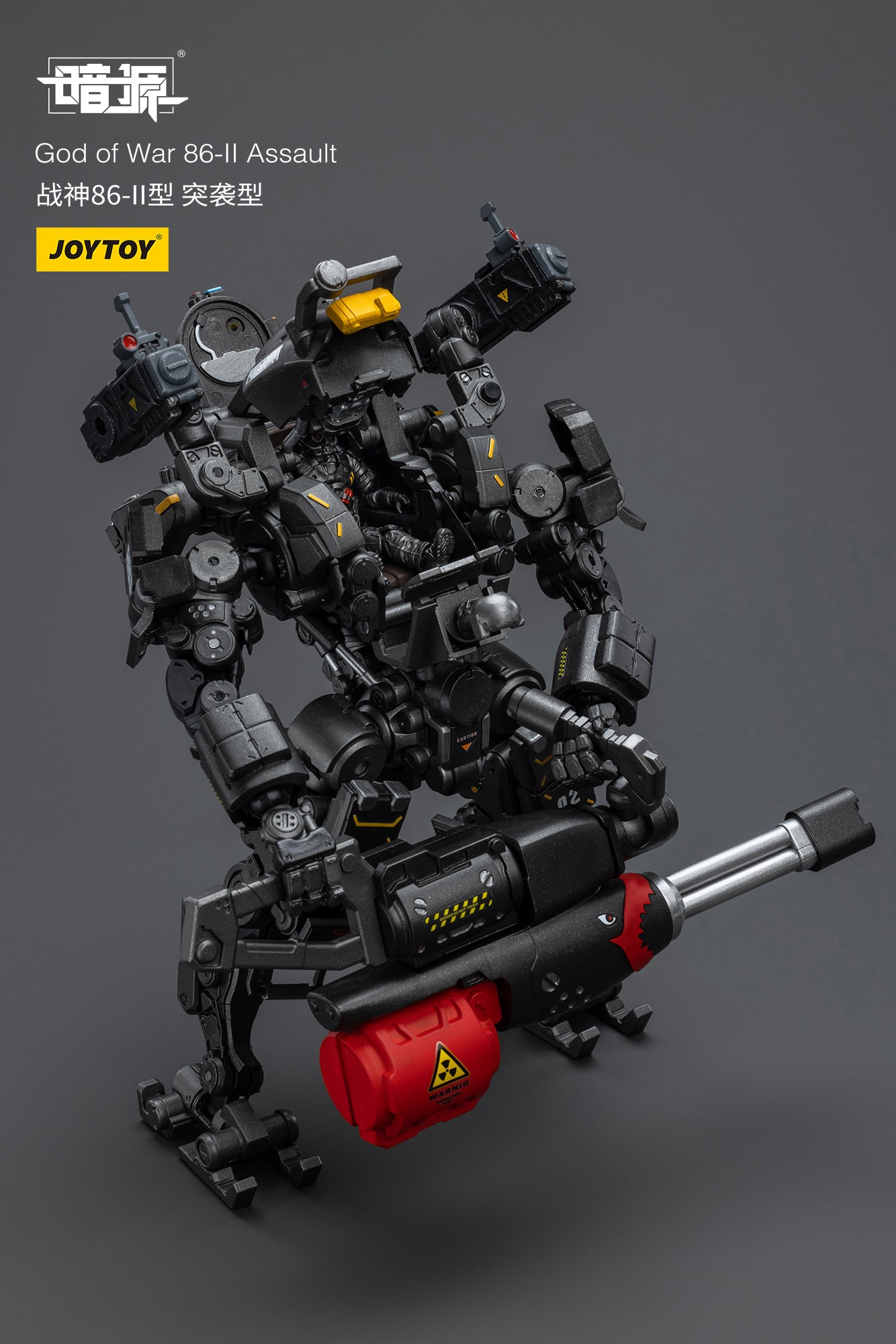 [IN STOCK] JOYTOY Dark Source Action Figure 1/18 God of War 86-II Assault Anime Military Model Toys JT9282