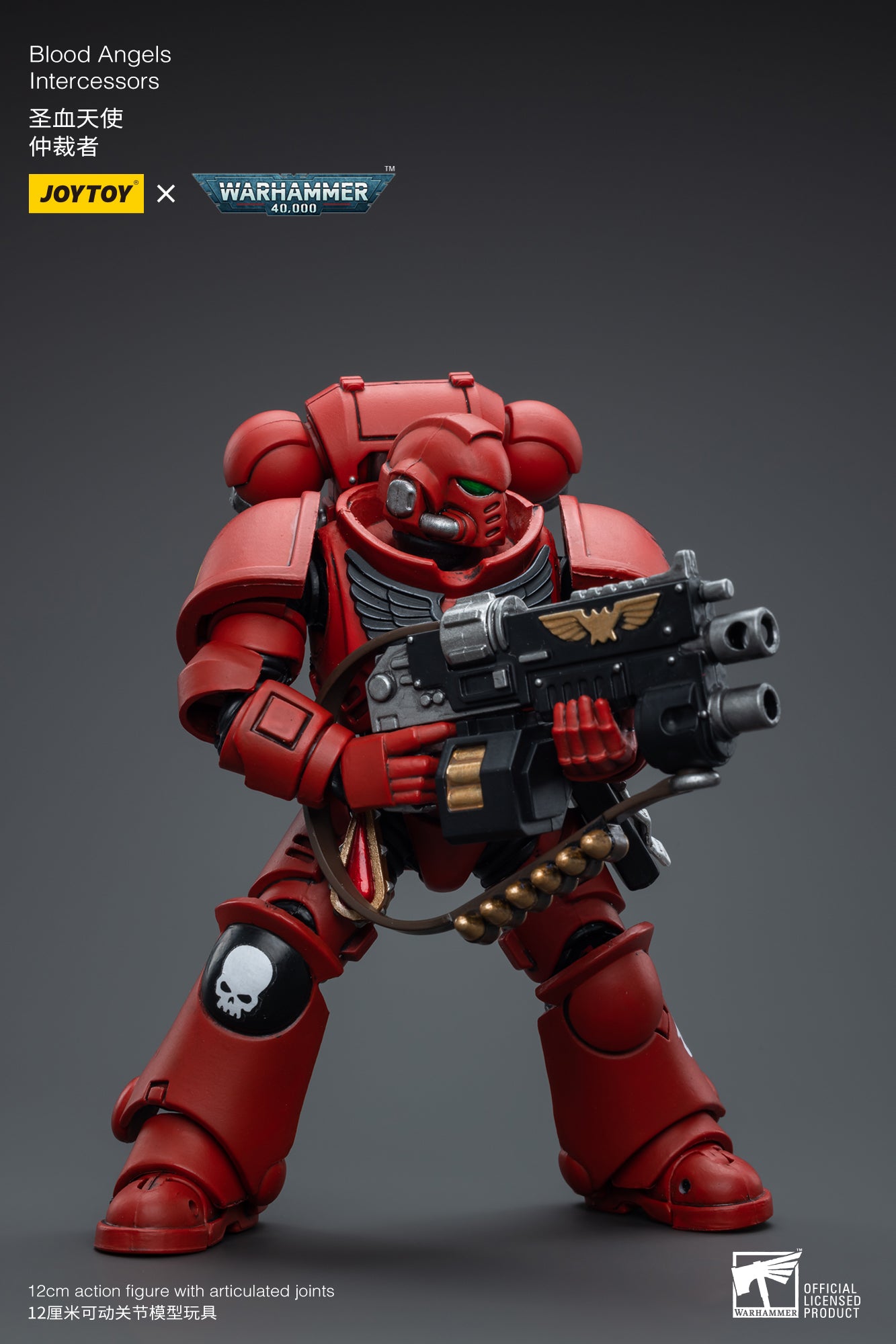 JOYTOY Warhammer 40,000 Blood Angels Intercessors 