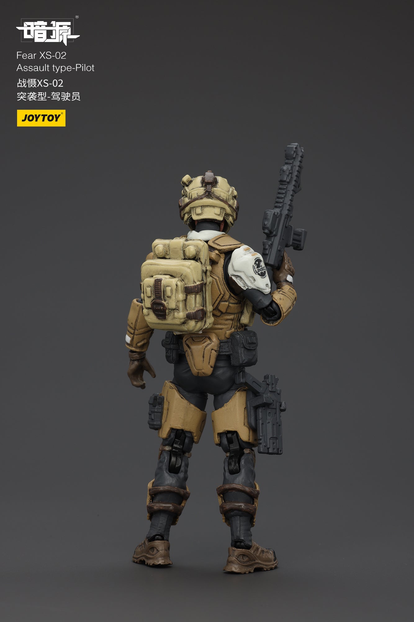 [IN STOCK]JOYTOY Battle For the Stars Action Figure 1/25 Fear XS-02 Assault type-Pilot