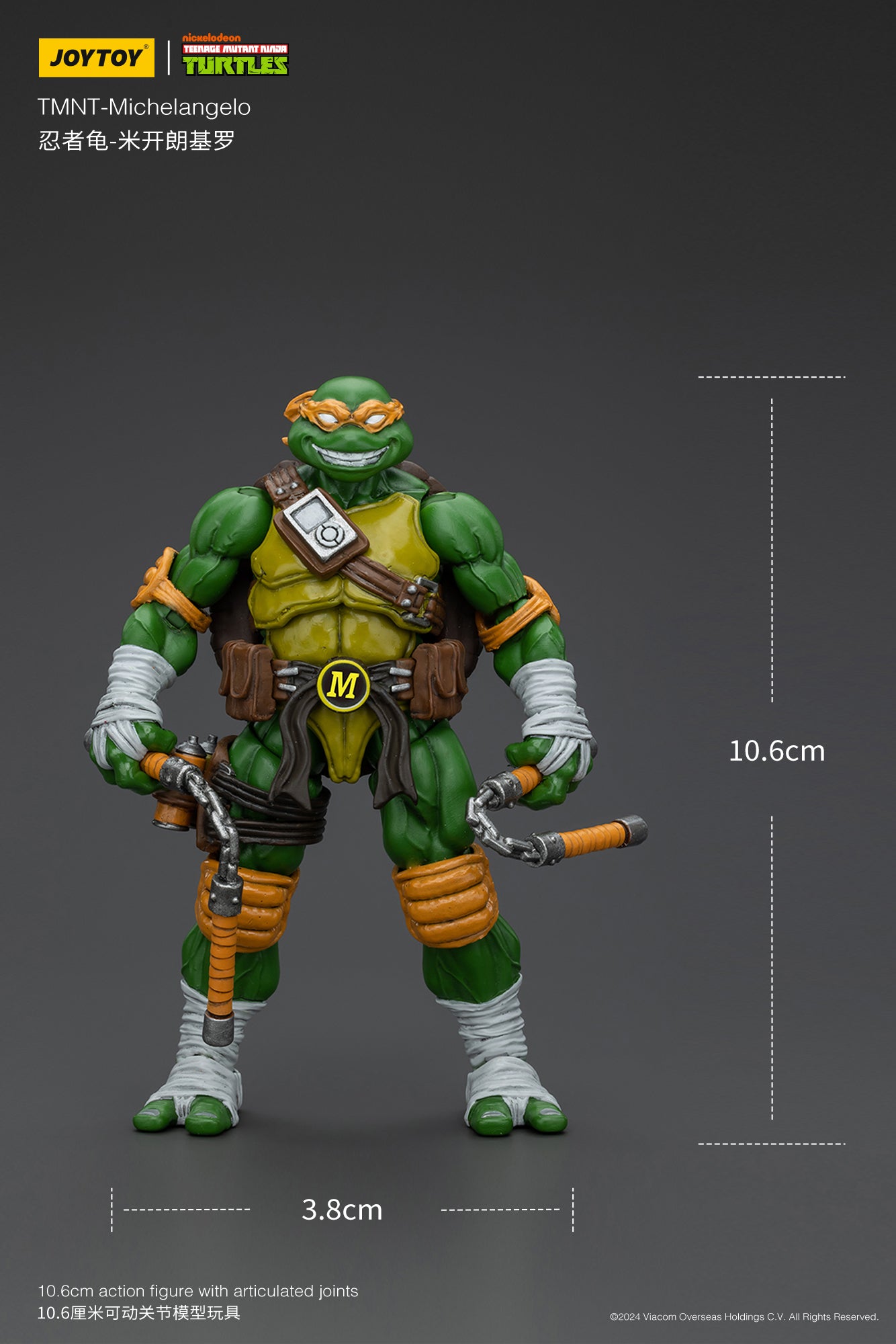 [IN STOCK] JOYTOY TMNT Action Figure 1/18 TMNT-Michelangelo Anime Military Model Toys JT6144