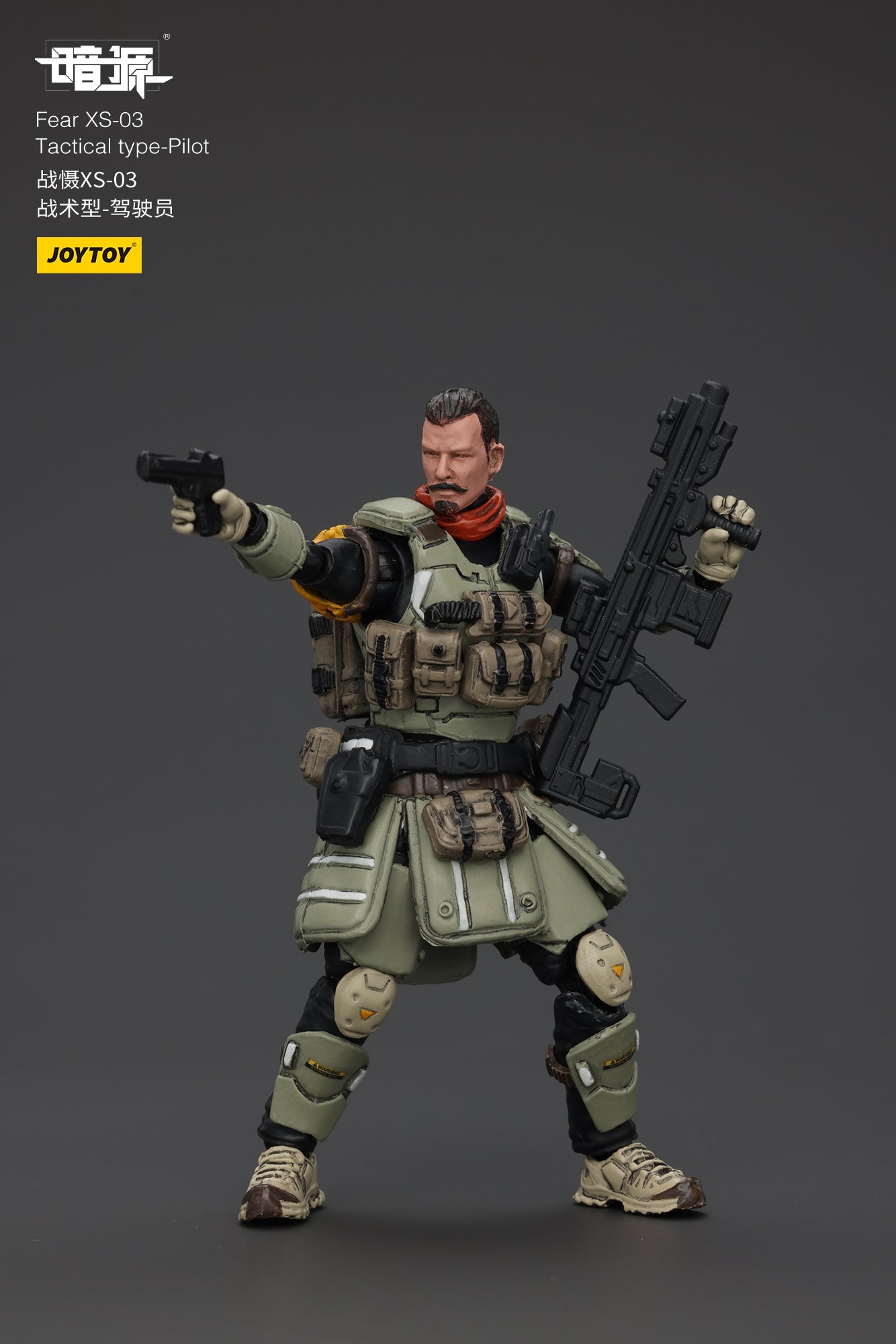 [IN STOCK]JOYTOY Battle For the Stars Action Figure 1/25 Fear XS-03 Tactical type-Pilot