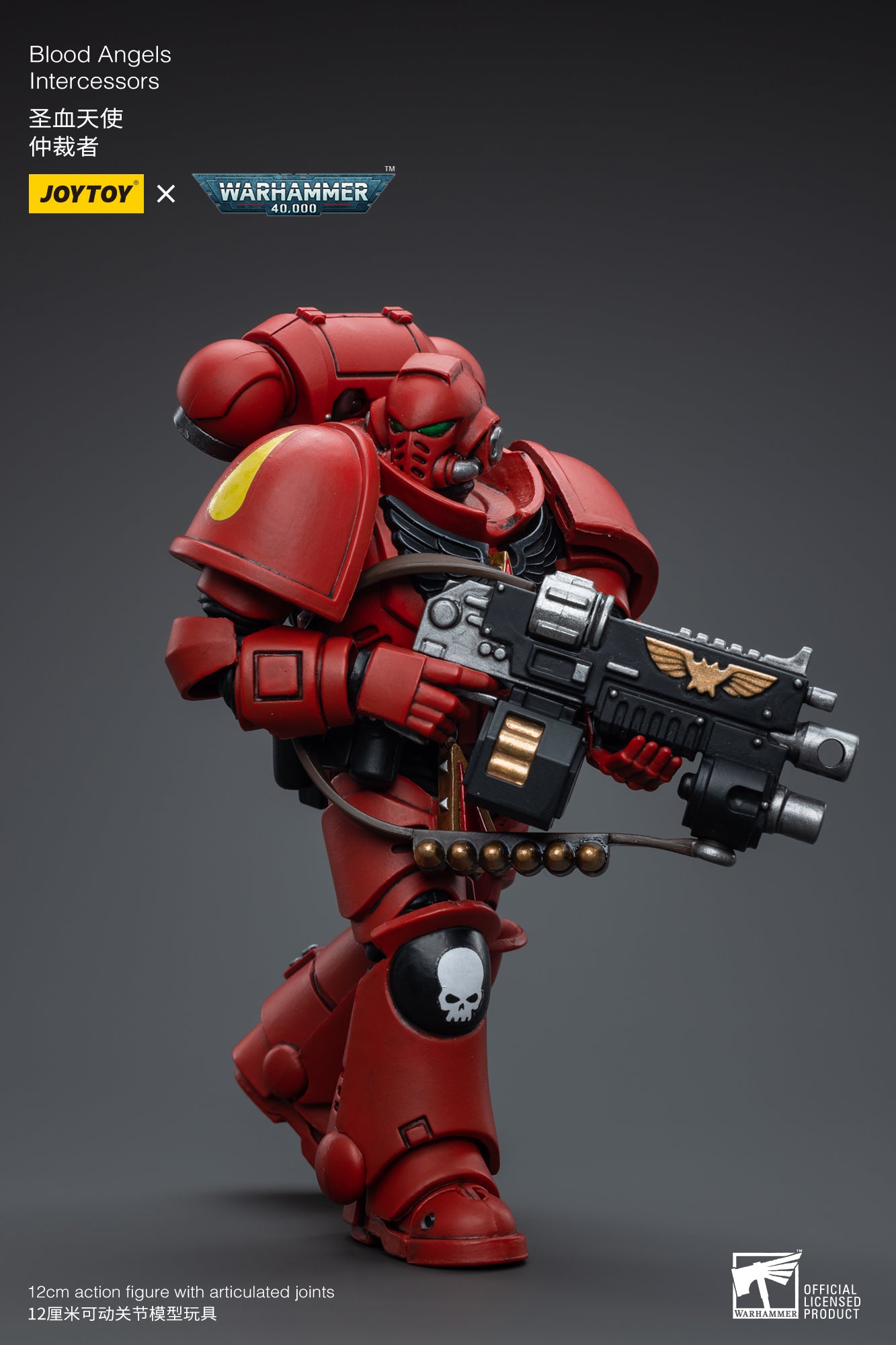 JOYTOY Warhammer 40,000 Blood Angels Intercessors 