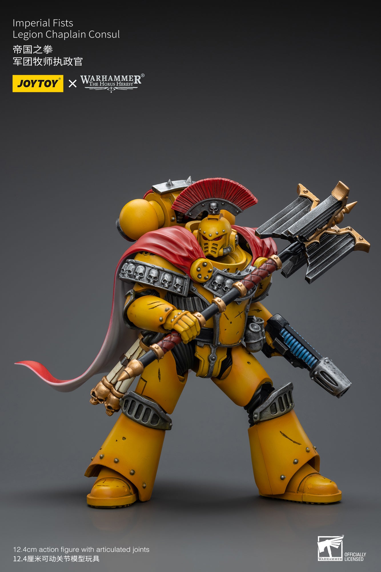 [IN STOCK] JOYTOY Warhammer 40k Action Figure 1/18 Imperial Fists Legion Chaplain Consul JT9039